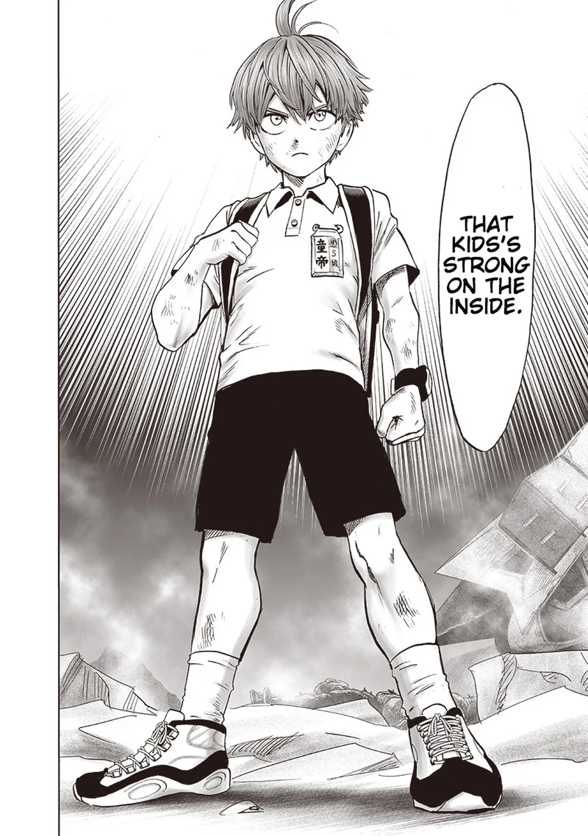 Chapter 100: Light page 43