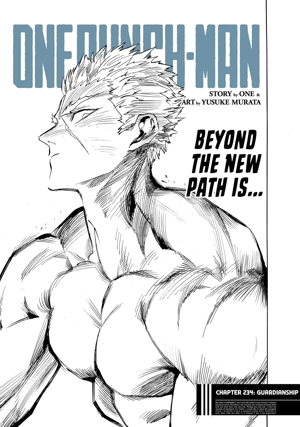 Chapter 234: Guardianship page 1