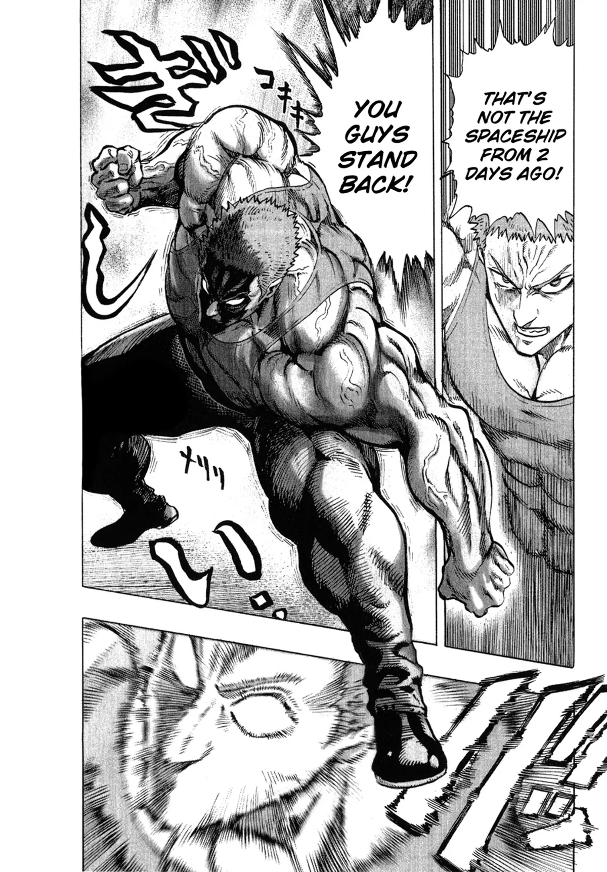Chapter 37.6 (Big Construction | Volume 7 Extras) - One Punch Man Manga ...