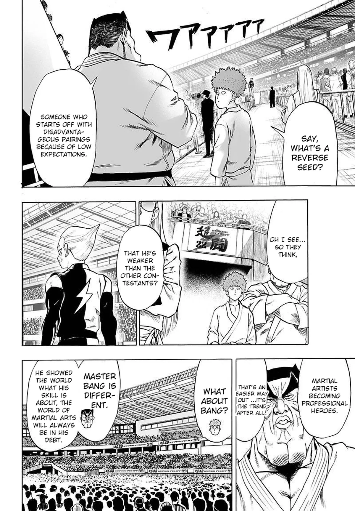 Chapter 61: Dark Horse page 12