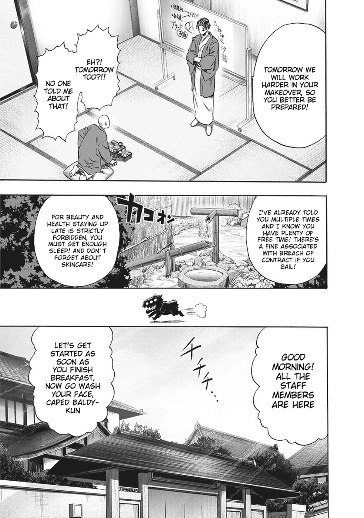 Chapter 211: Handsomely Masked Sweet Mask page 4