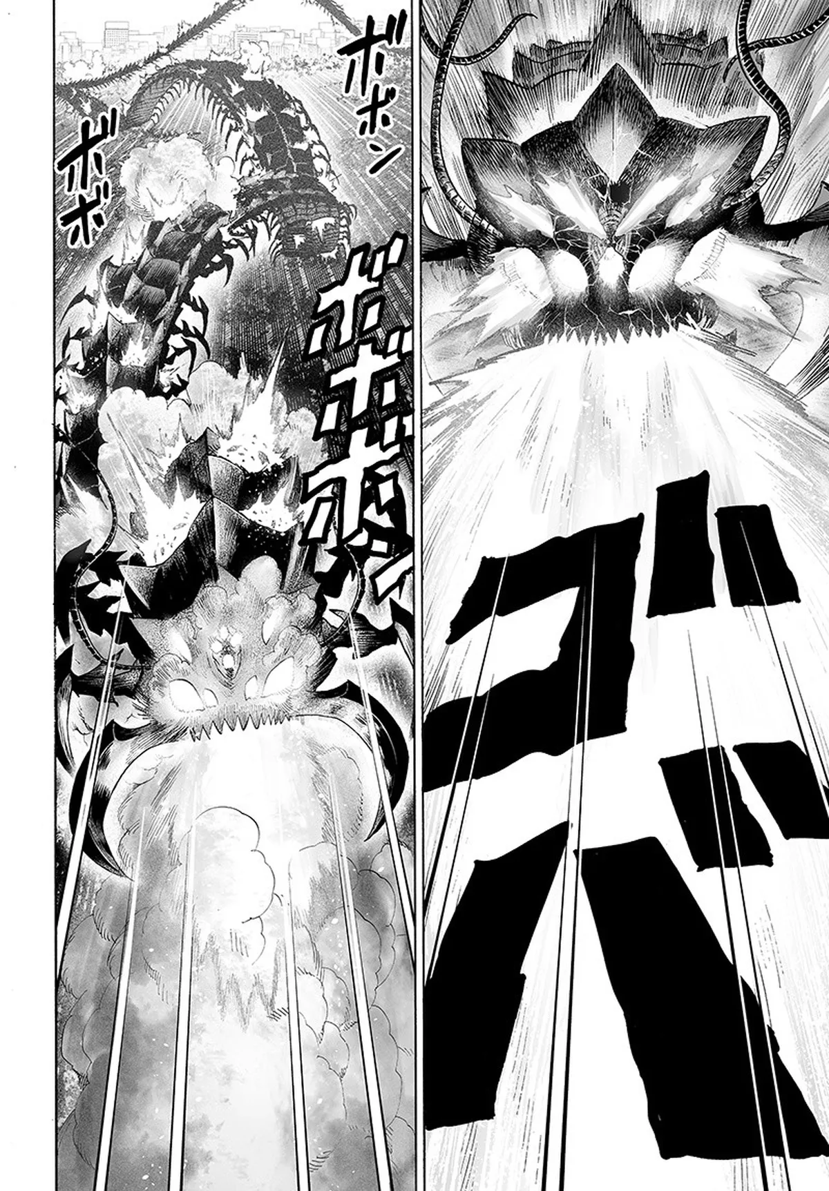 Chapter 84: Escalation page 103