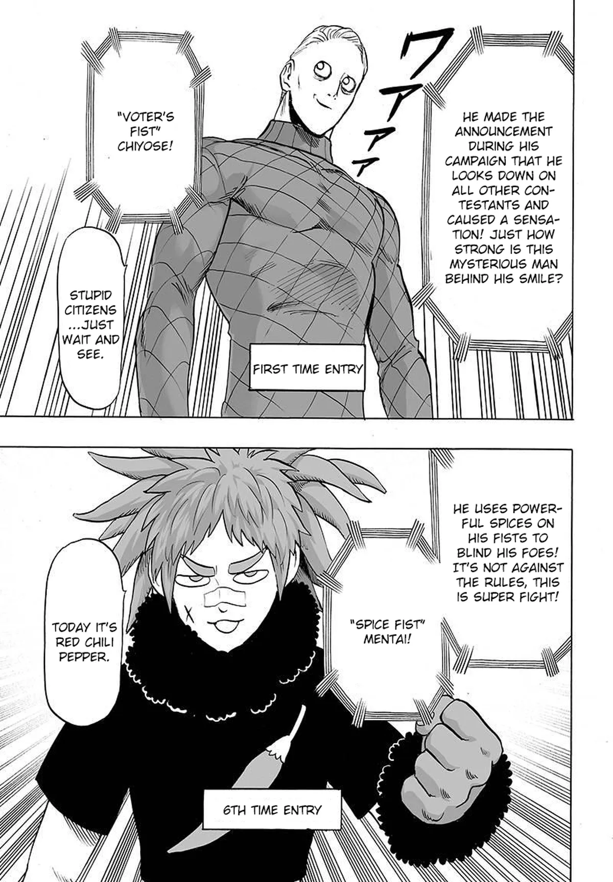 Chapter 60: Entering the Stadium page 7