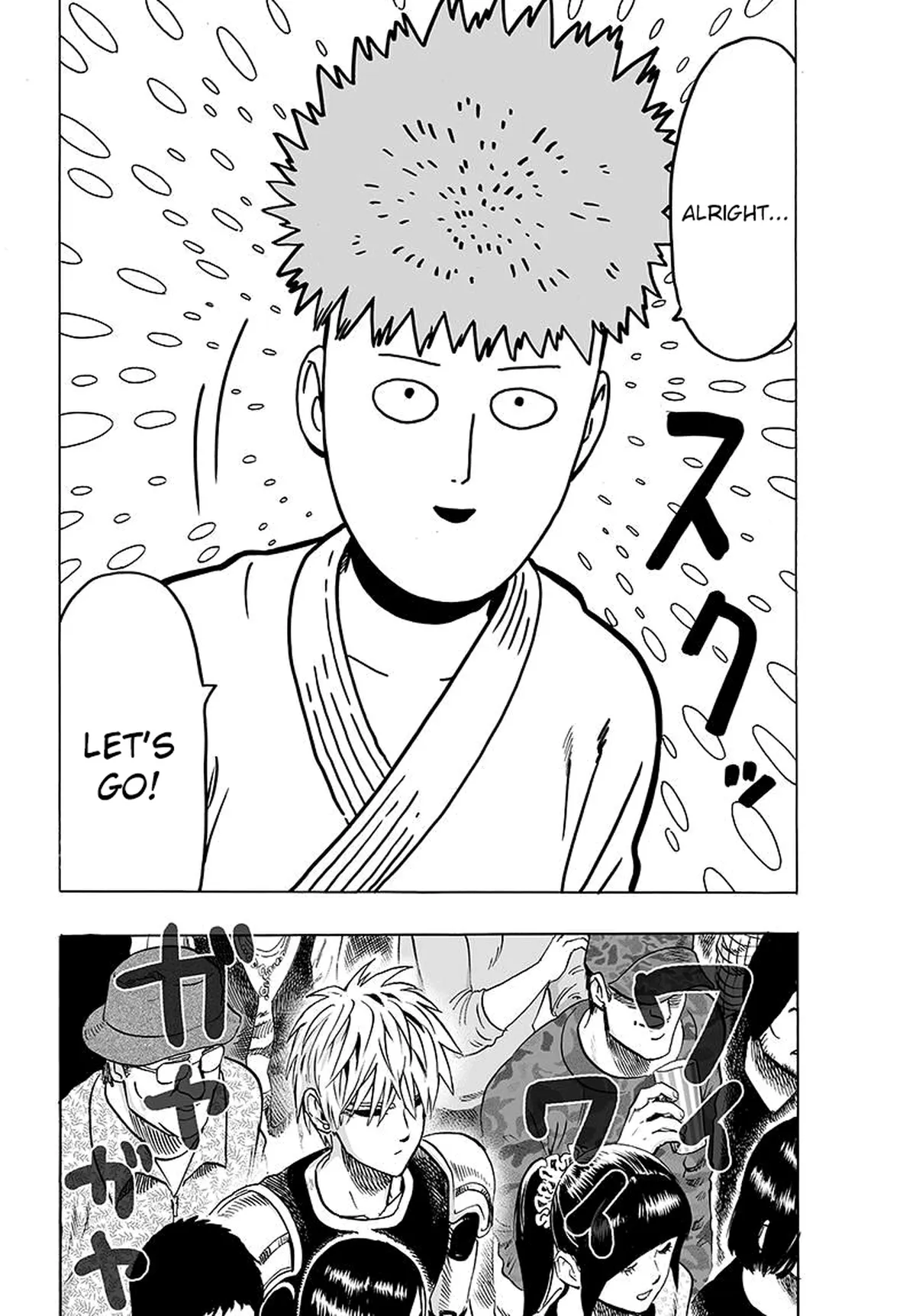 Chapter 59: Only You page 26