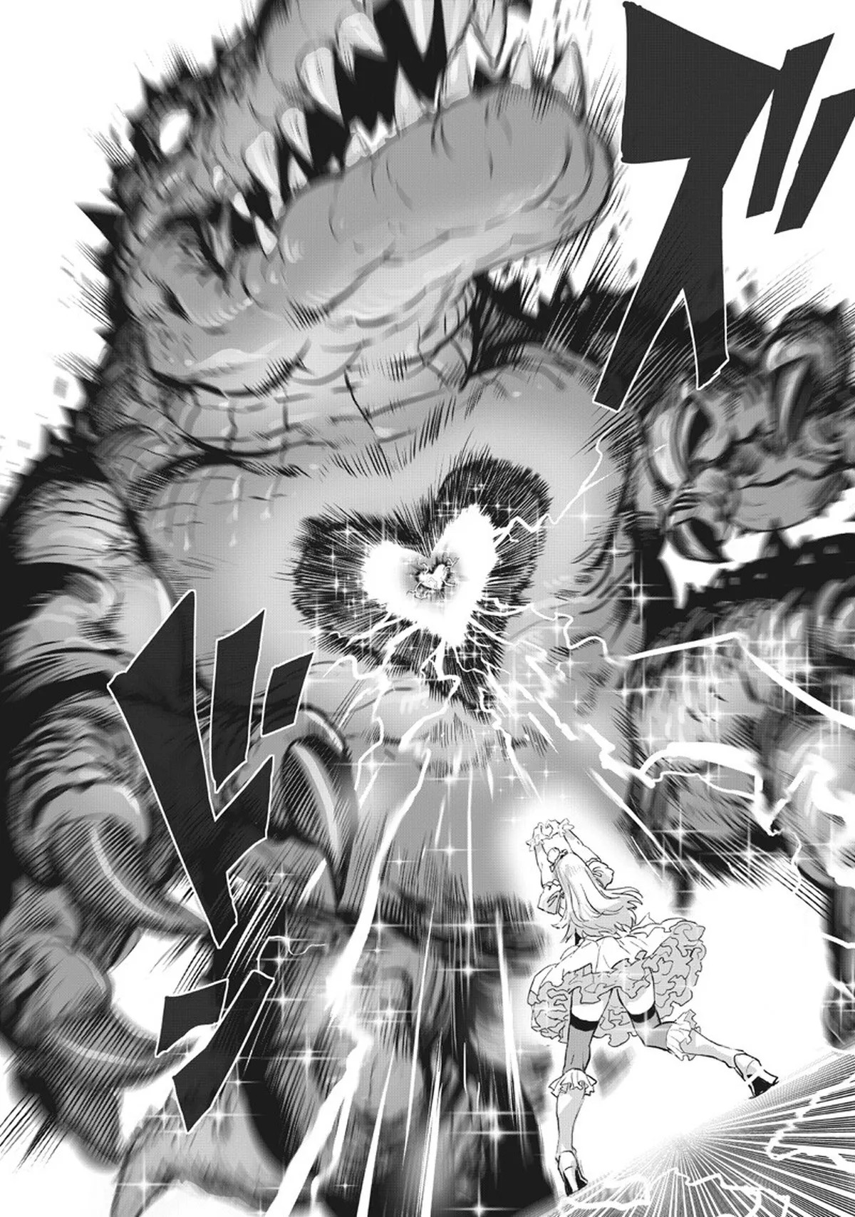 Chapter 222: Wavygyaza page 14