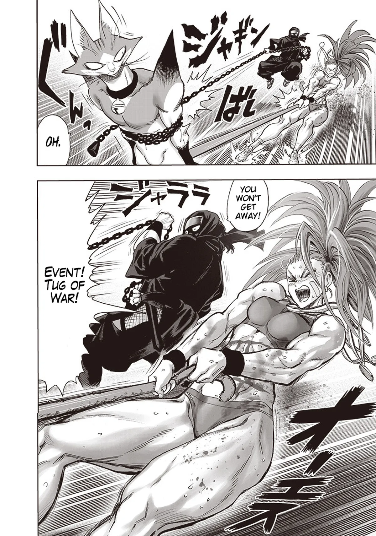 Chapter 116: Playtime page 16