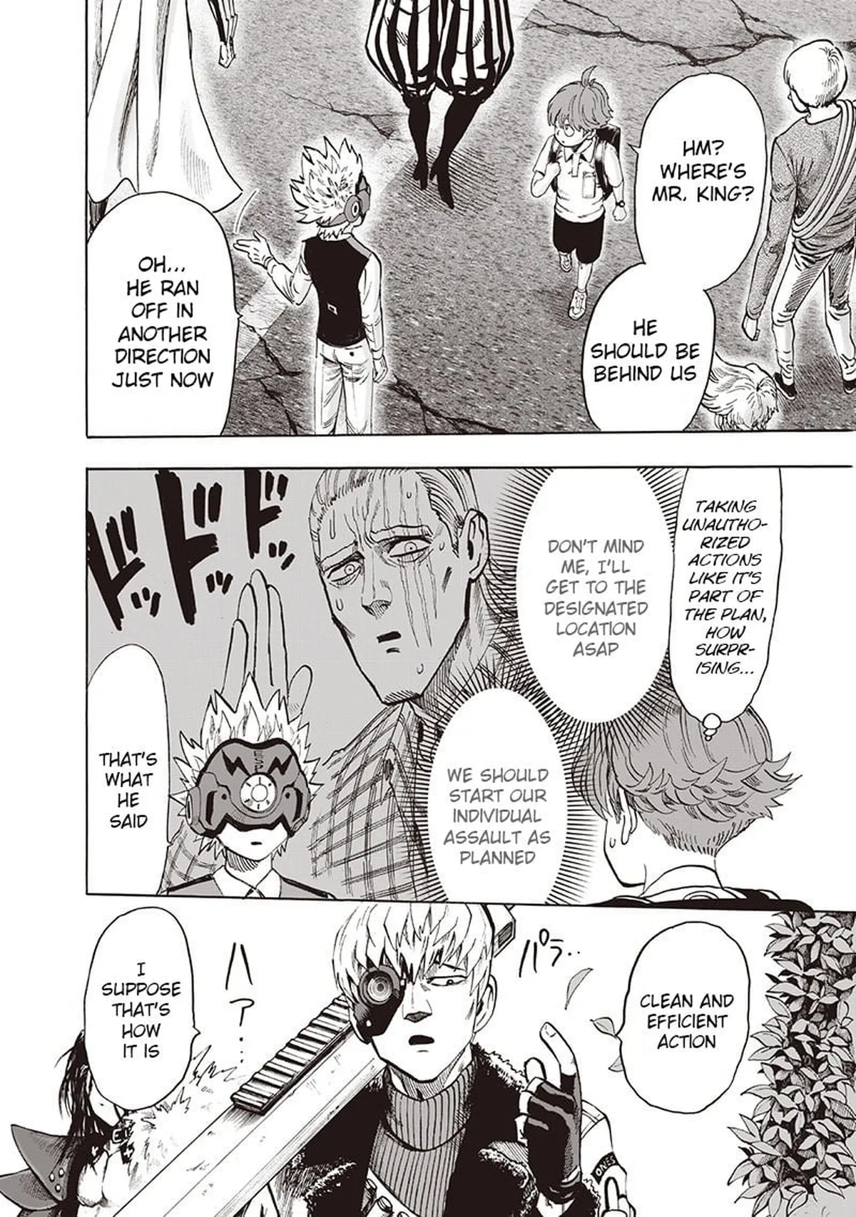 Chapter 94: I See page 4