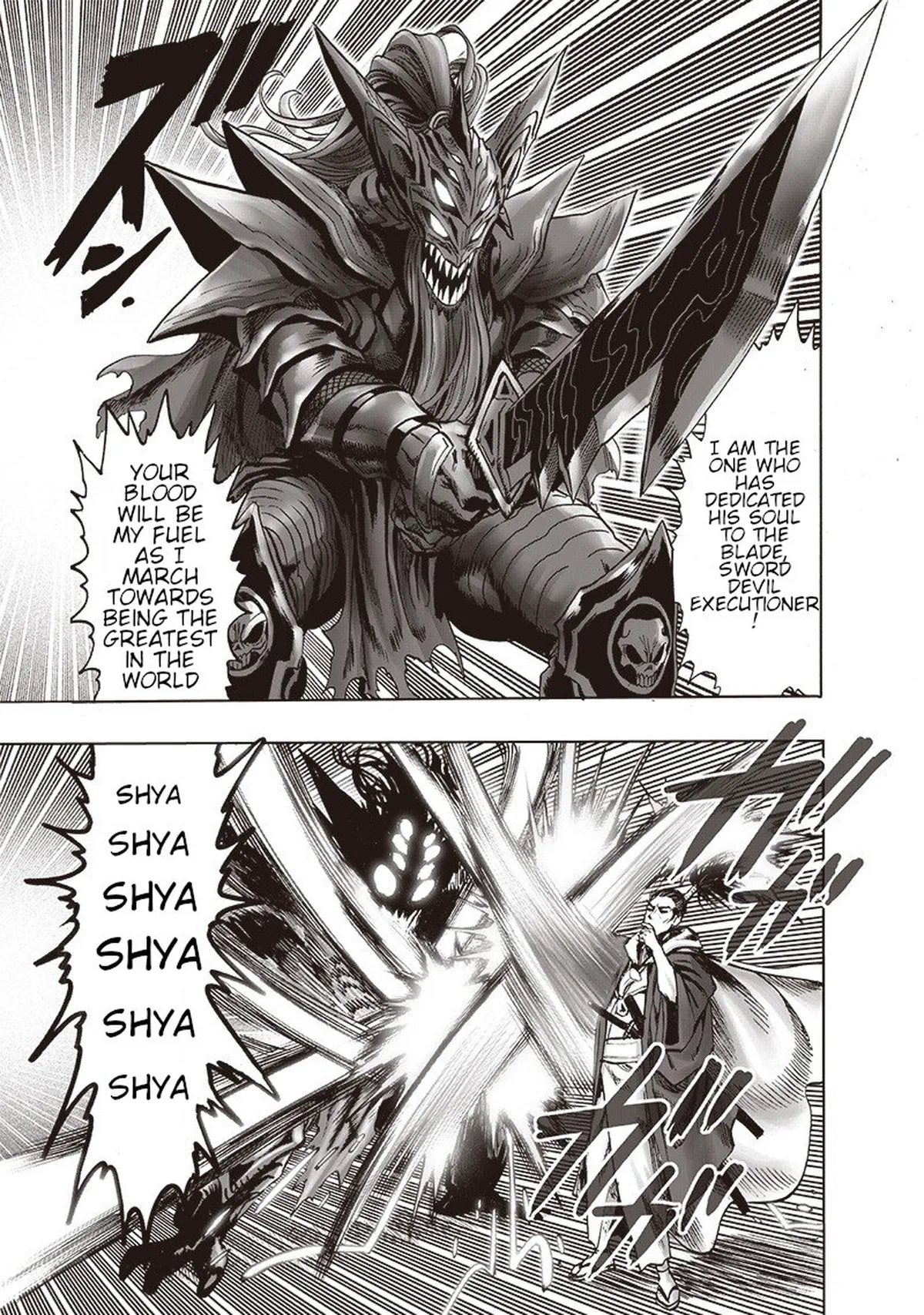 Chapter 105: Authenticity page 9