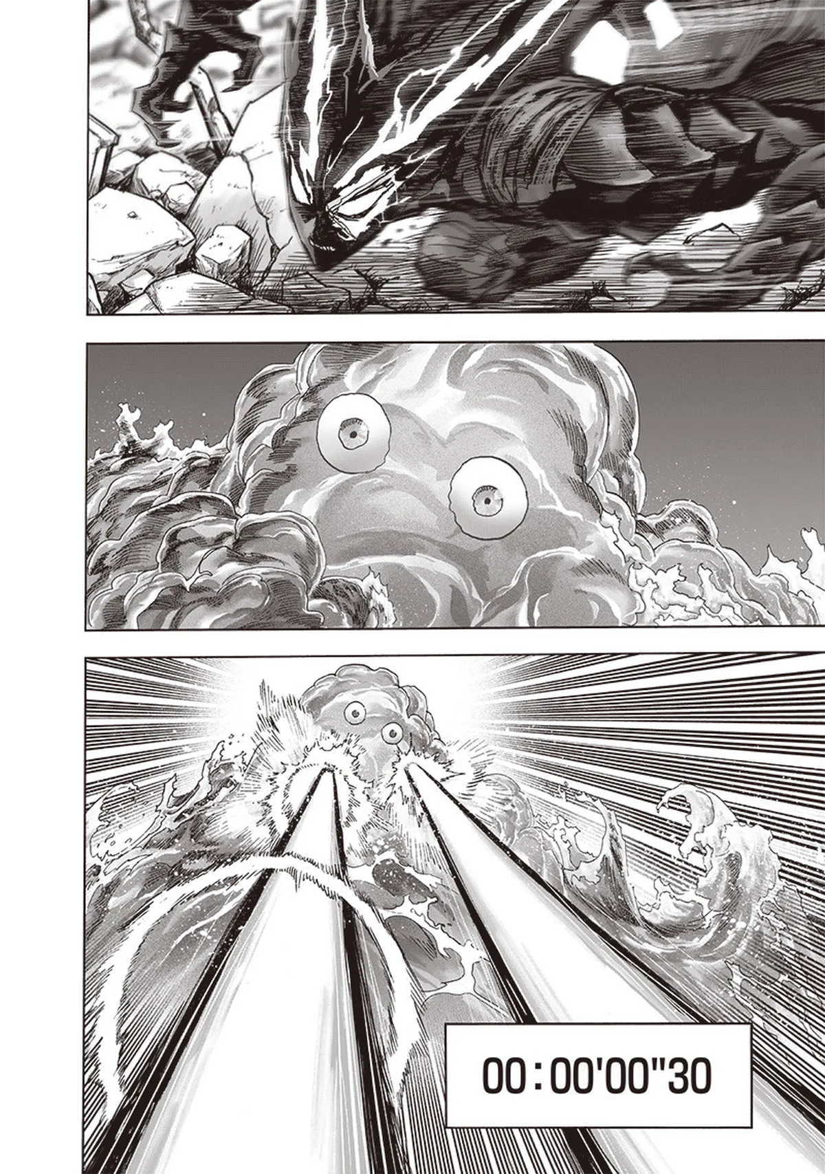 Chapter 154: Ultimate Purgatory Hellfire Burst Wave-Motion Cannon page 24