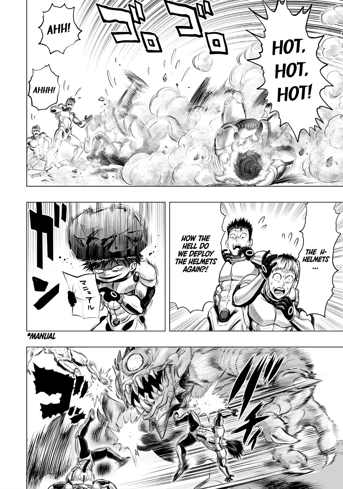 Chapter 235: Part-Time Bro page 6