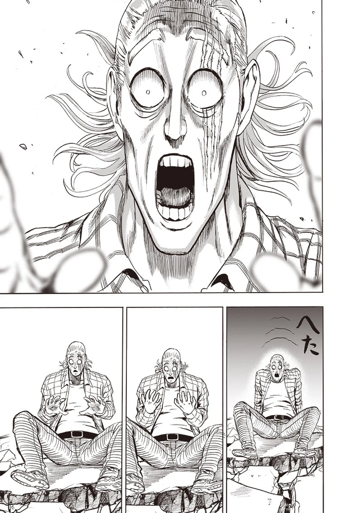 Chapter 154: Ultimate Purgatory Hellfire Burst Wave-Motion Cannon page 29