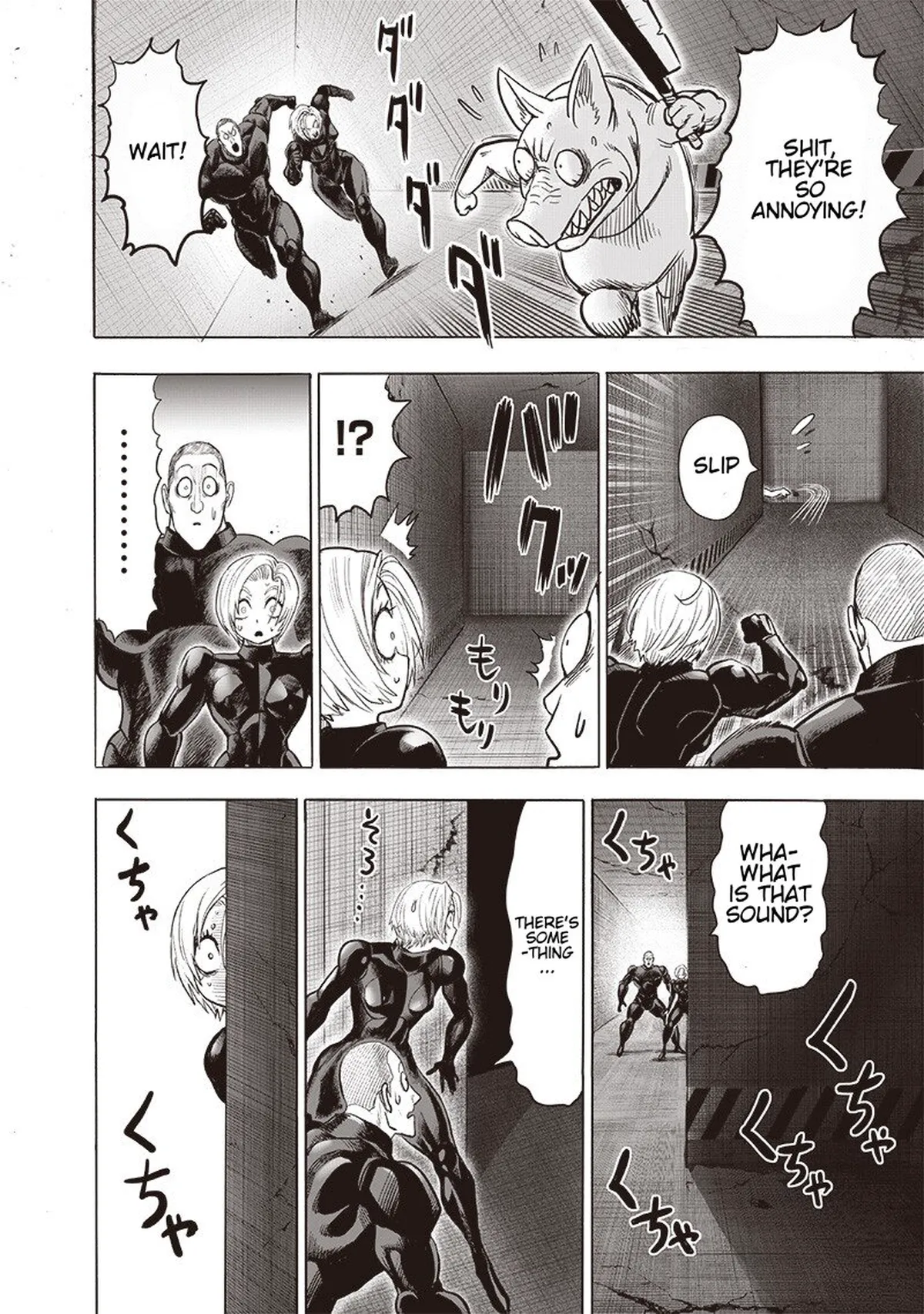 Chapter 104: Back page 34
