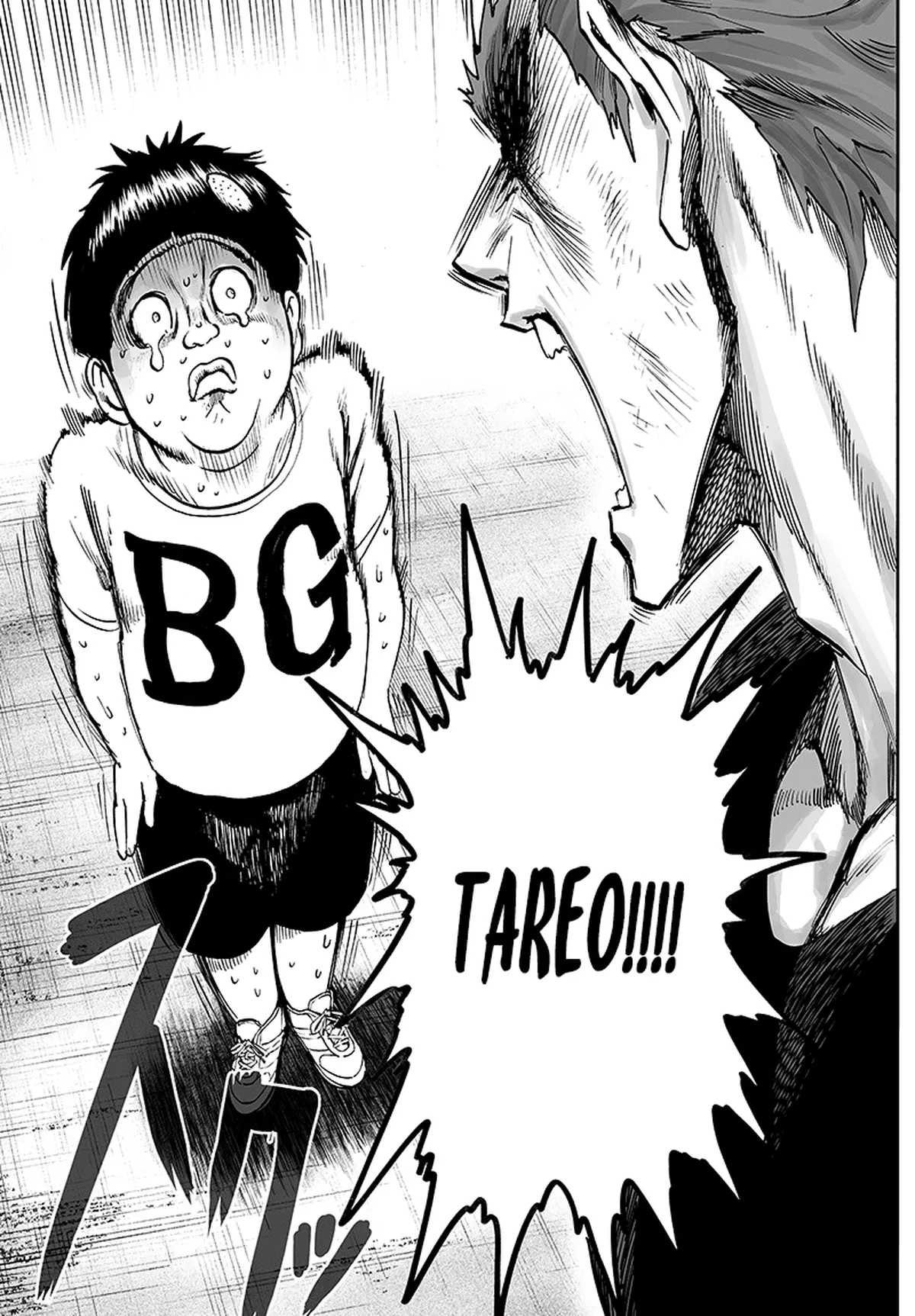 Chapter 88: Limiter page 12