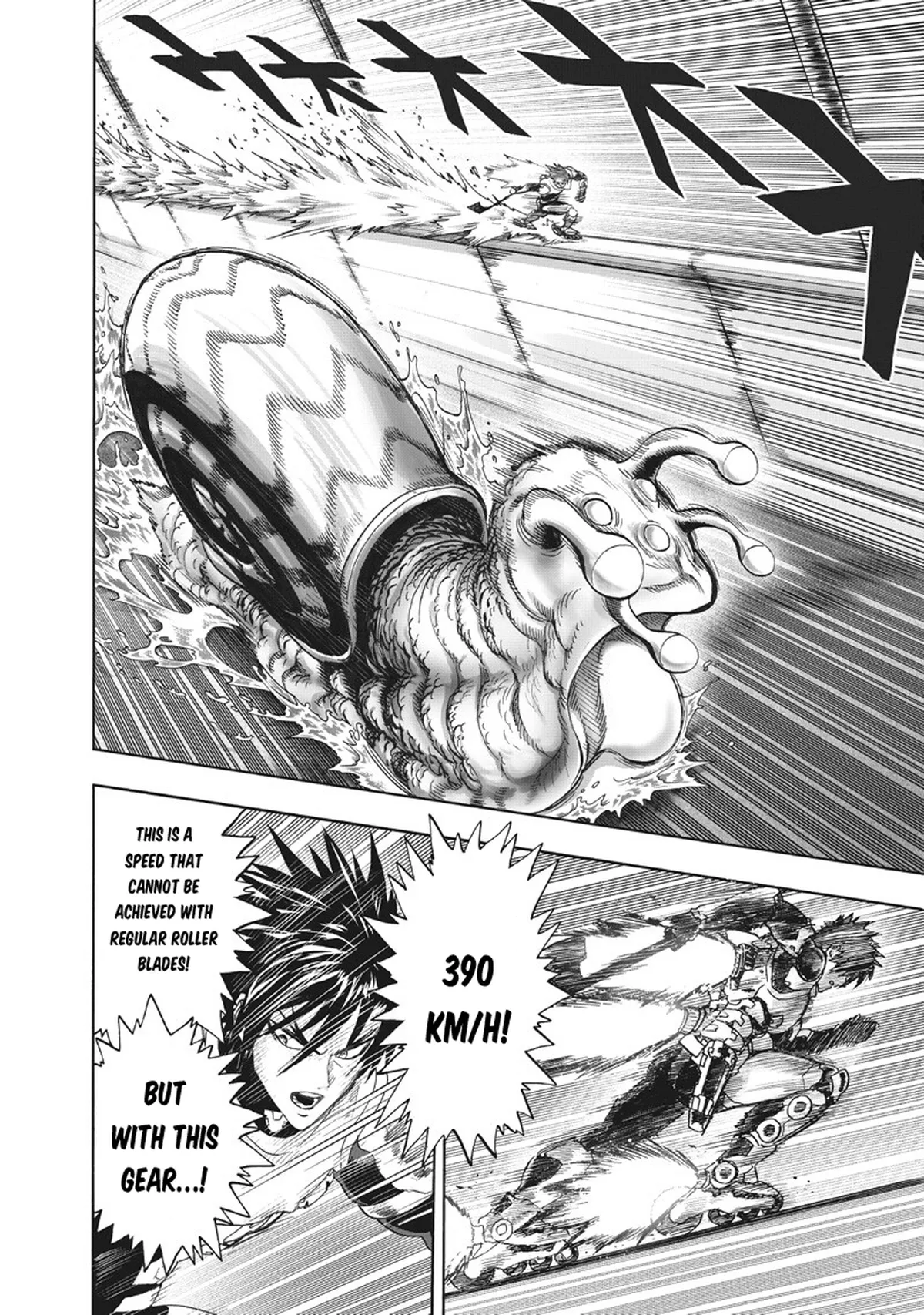 Chapter 223: New Blood  page 18