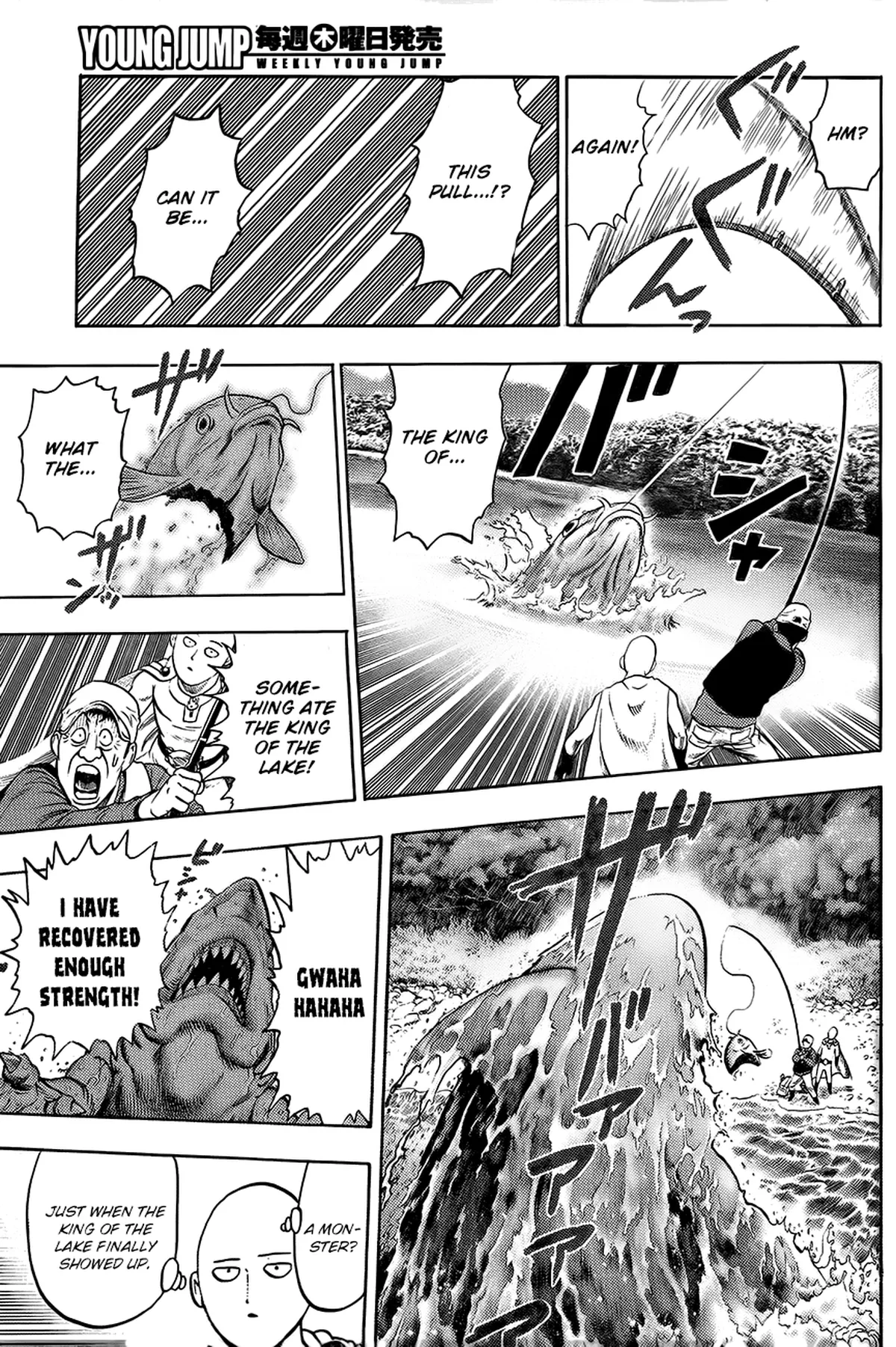 Chapter 47.6 (Catch & Smash | Databook Extras) - One Punch Man Manga ...