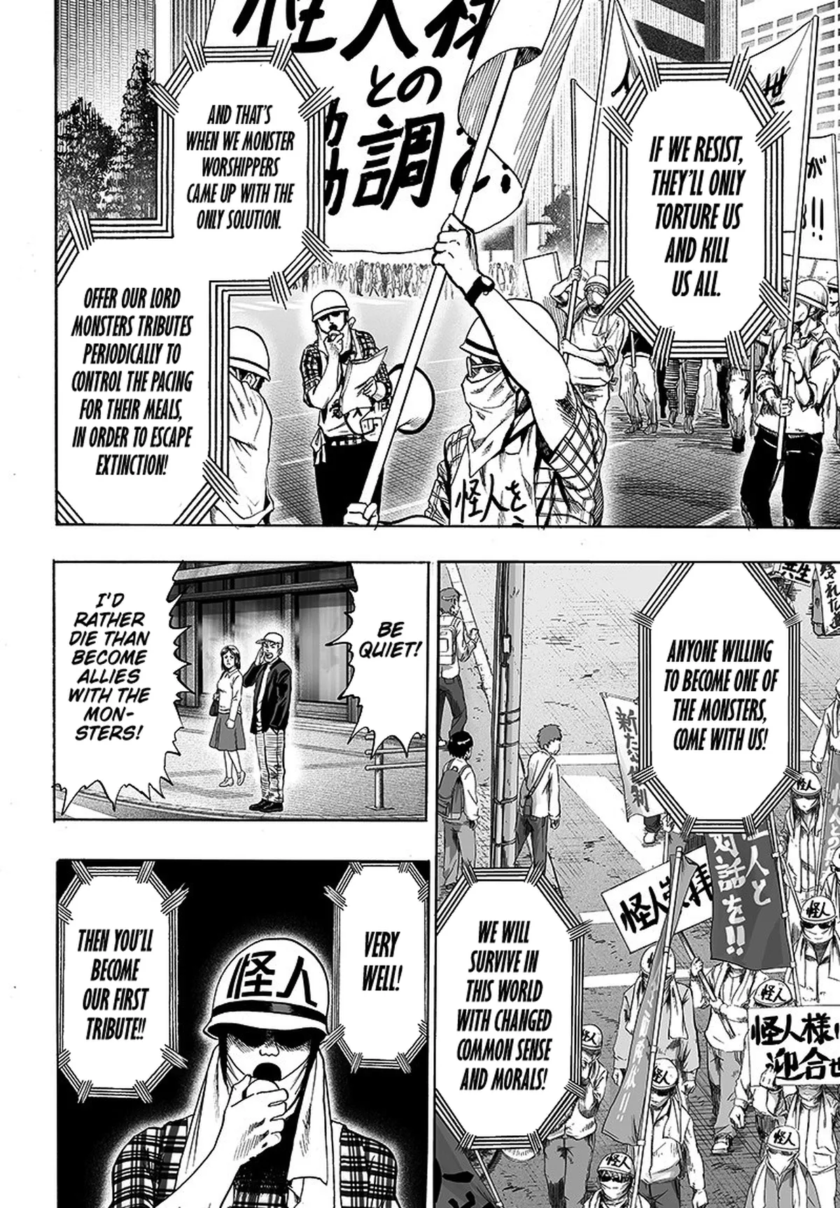 Chapter 87: Monster Side page 2