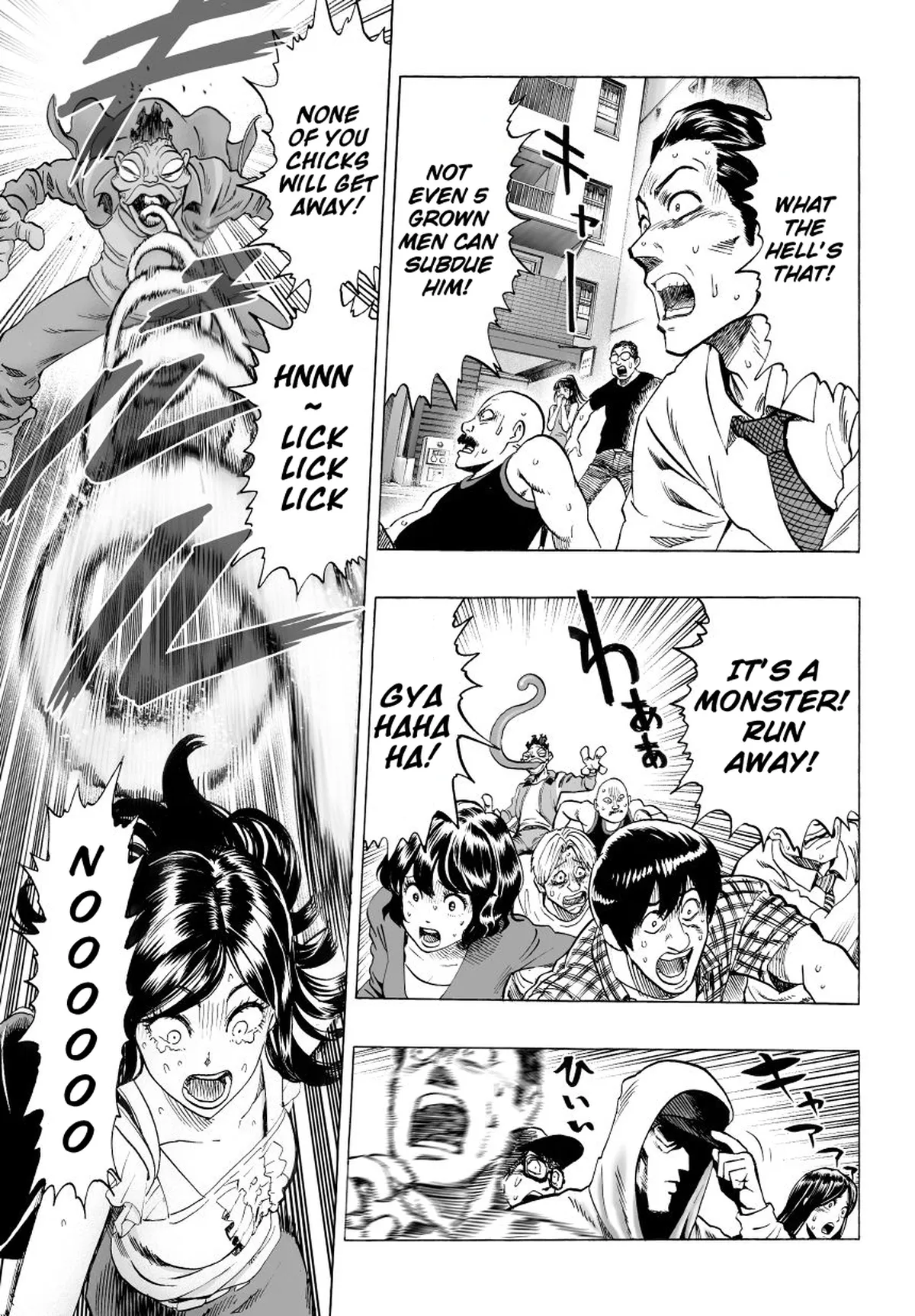 Chapter 38: King page 3