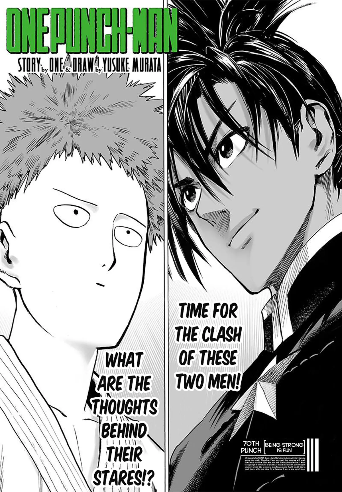 Chapter 70: Being Strong Is Fun page 1