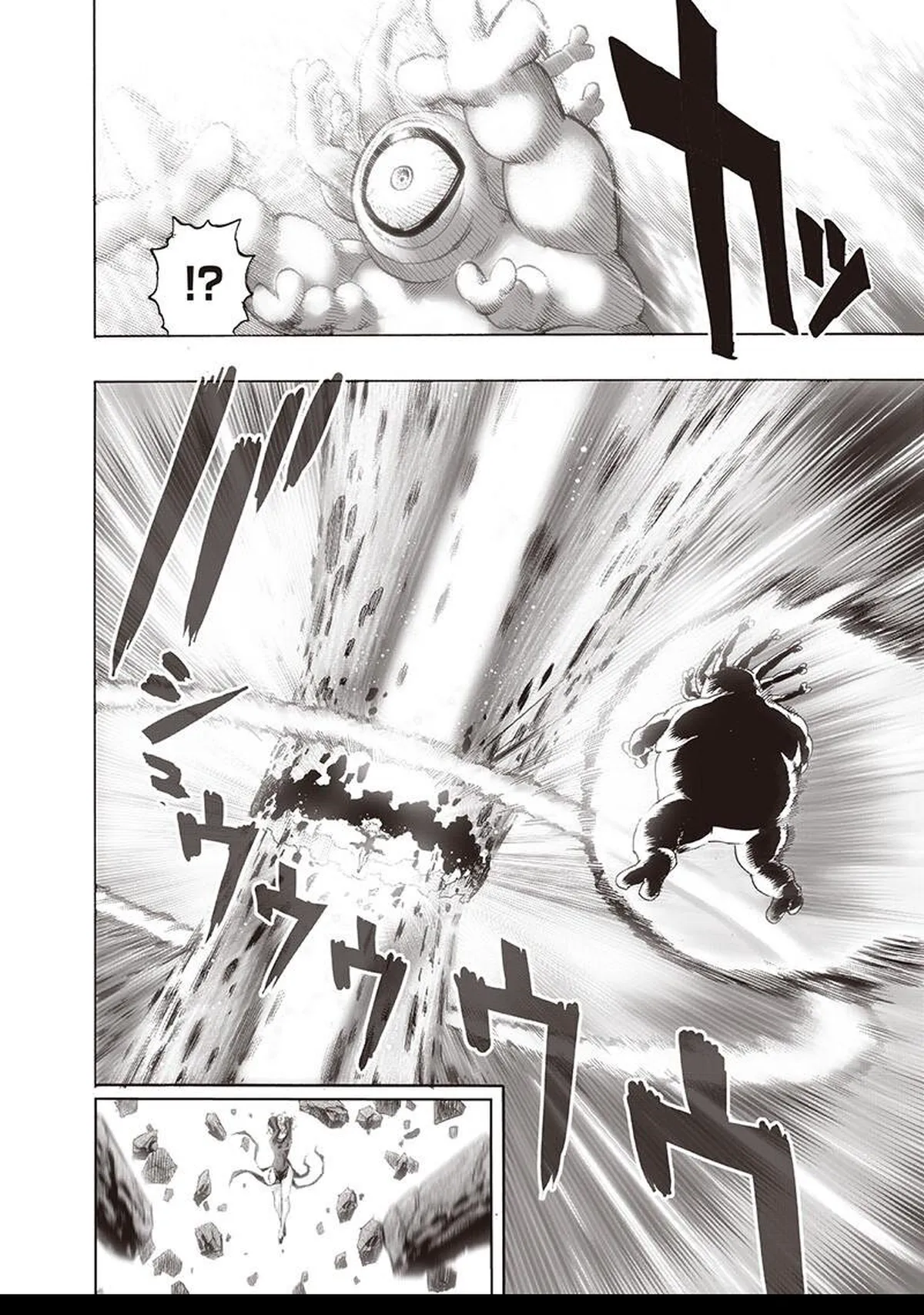 Chapter 111: Powerful Enemy page 5