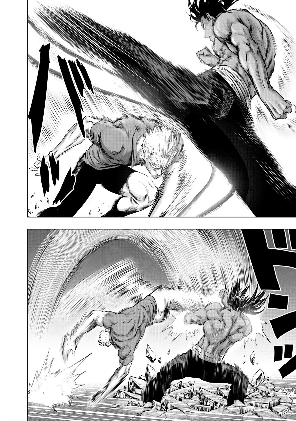 Chapter 237: Traces page 2