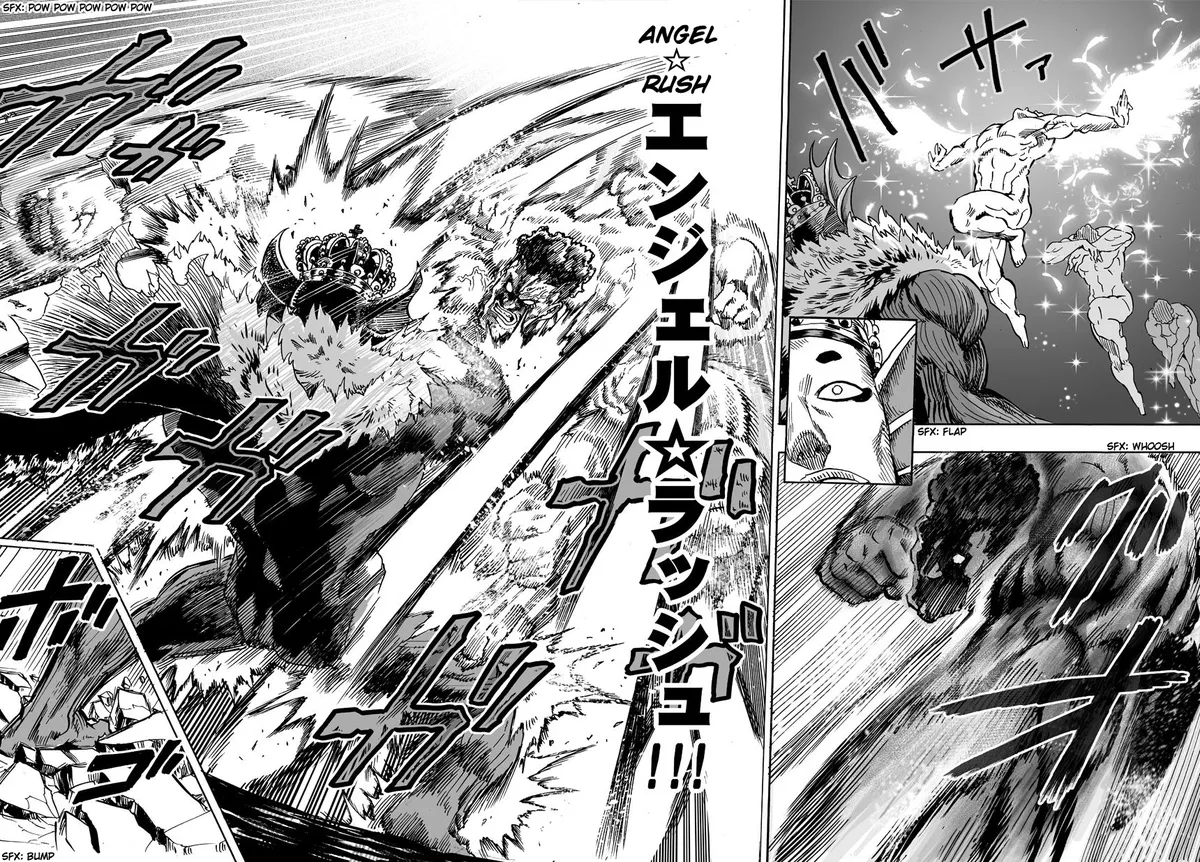 Chapter 25: Deep Sea King 2 page 16