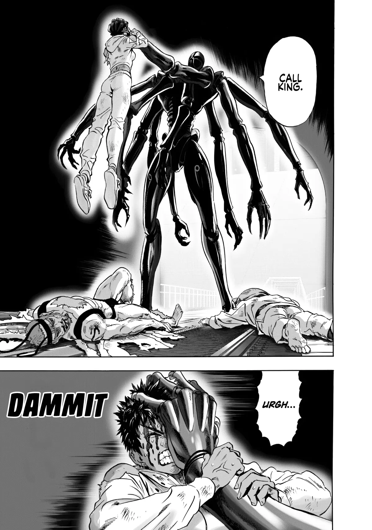 Chapter 232: Guardian page 3
