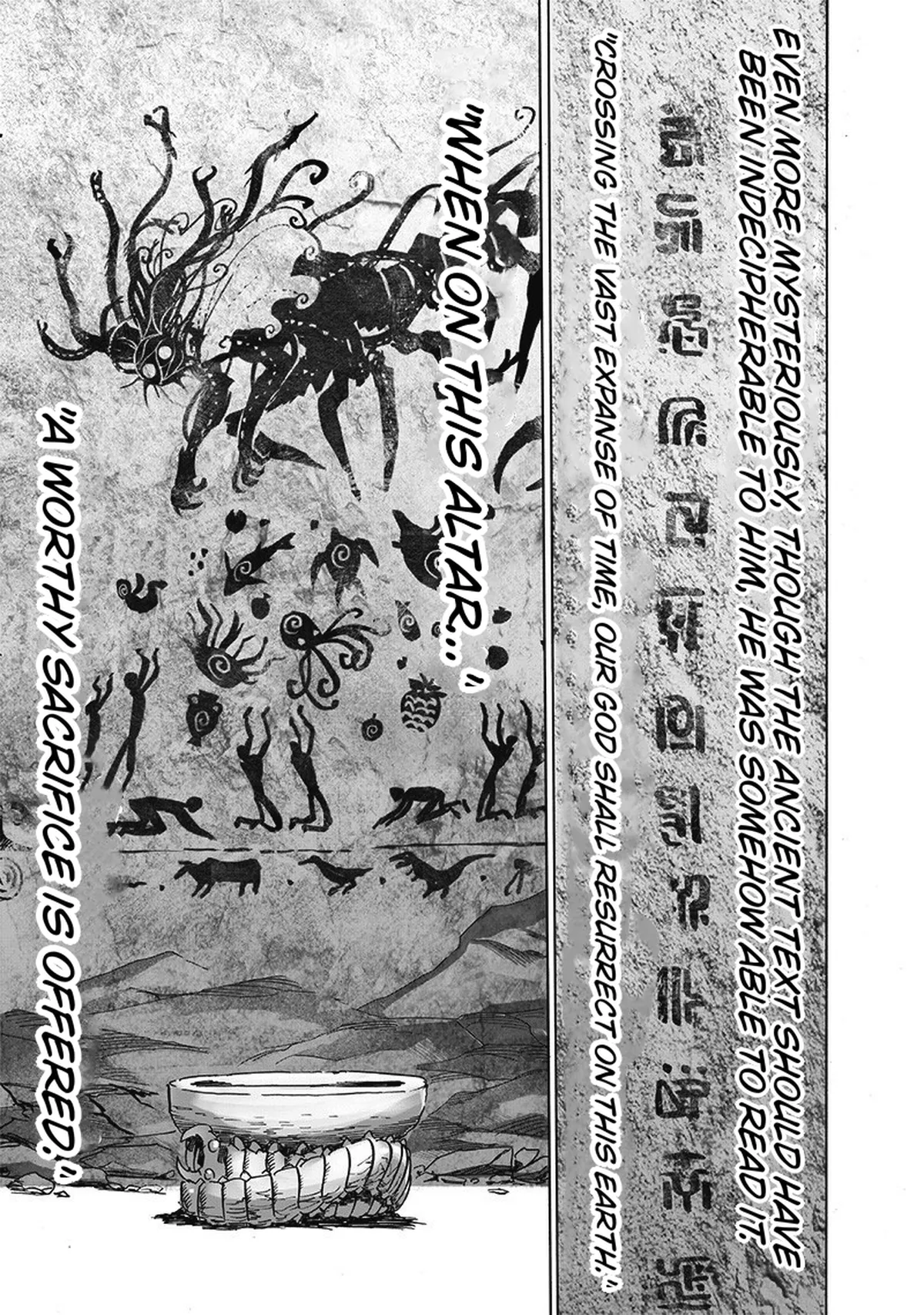 Chapter 112: Sacrifice page 19