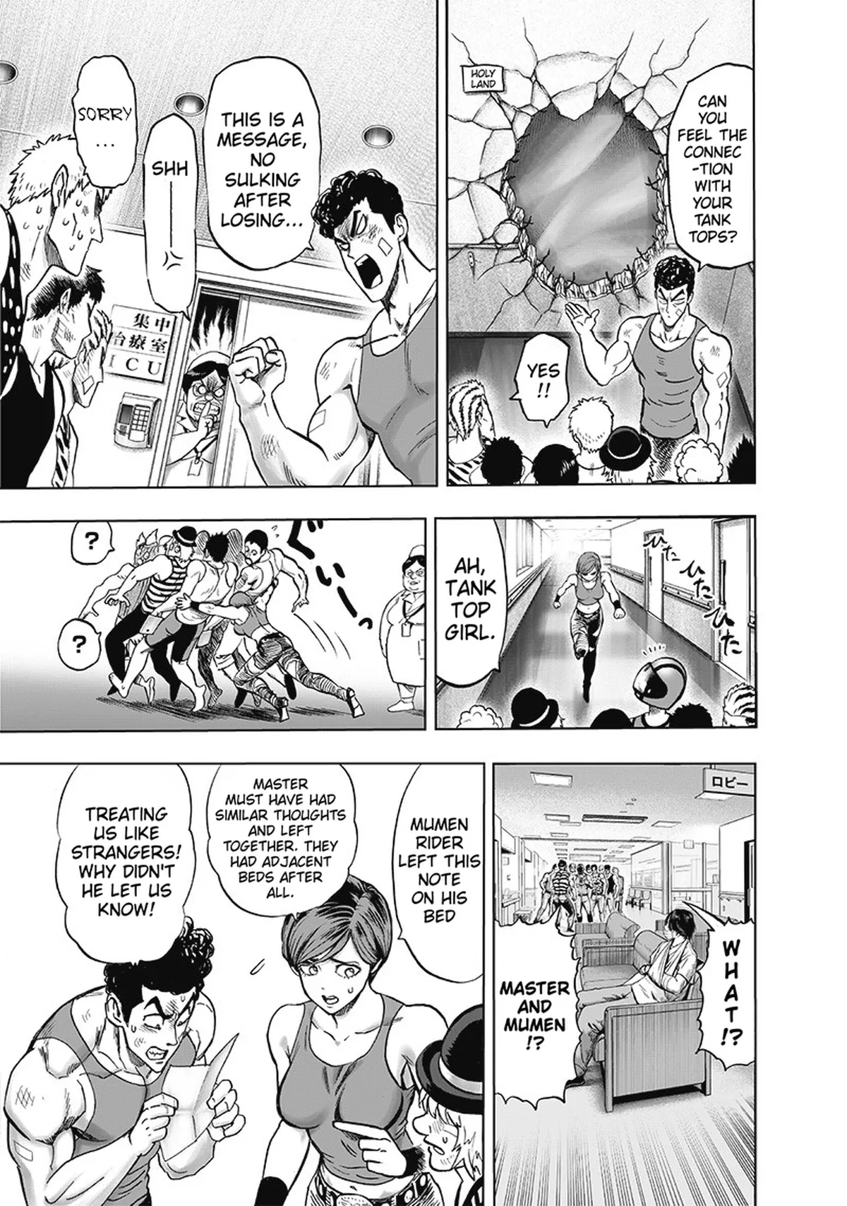 Chapter 131: Won't Lose! page 12