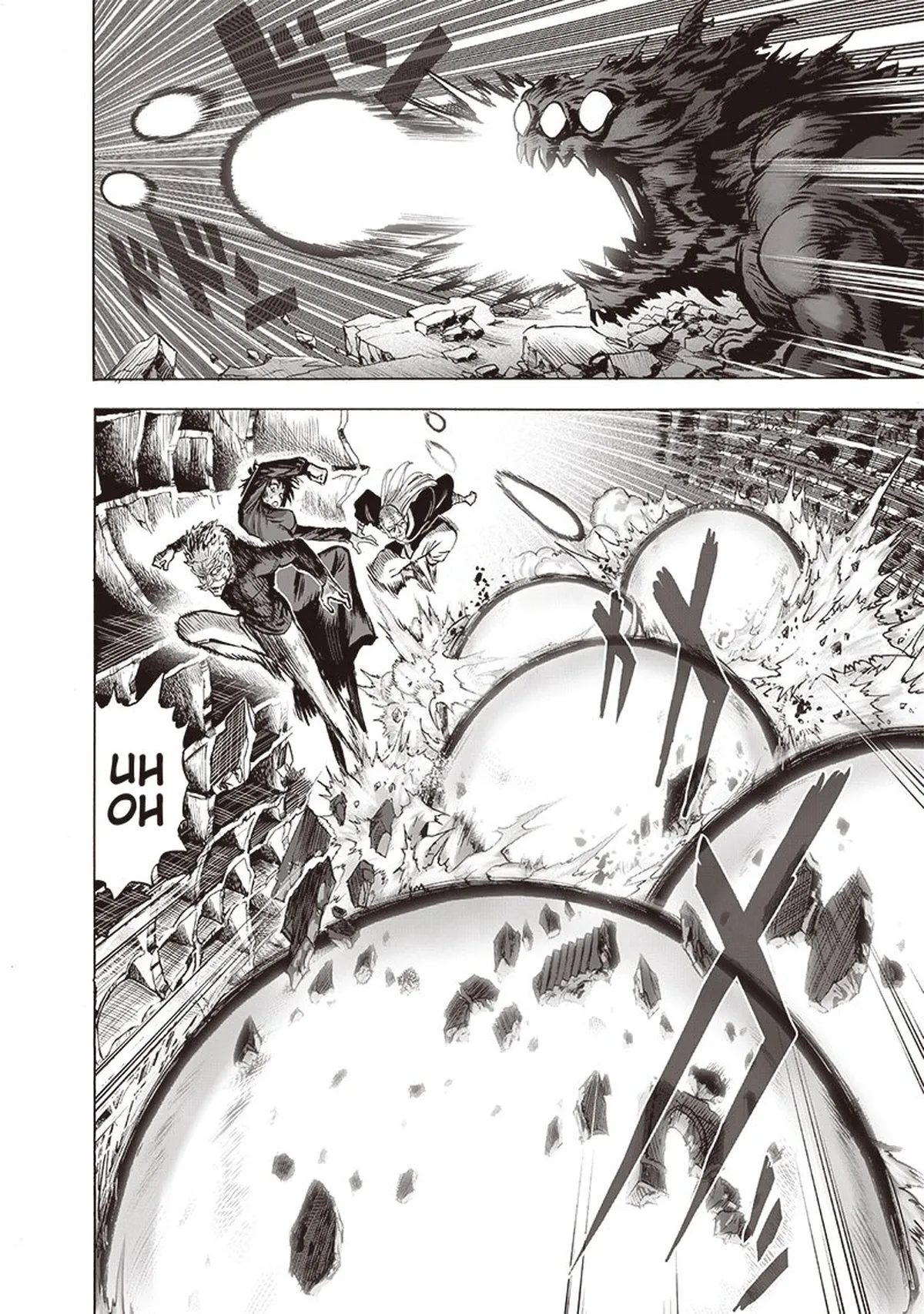 Chapter 124: New Fubuki Group page 3
