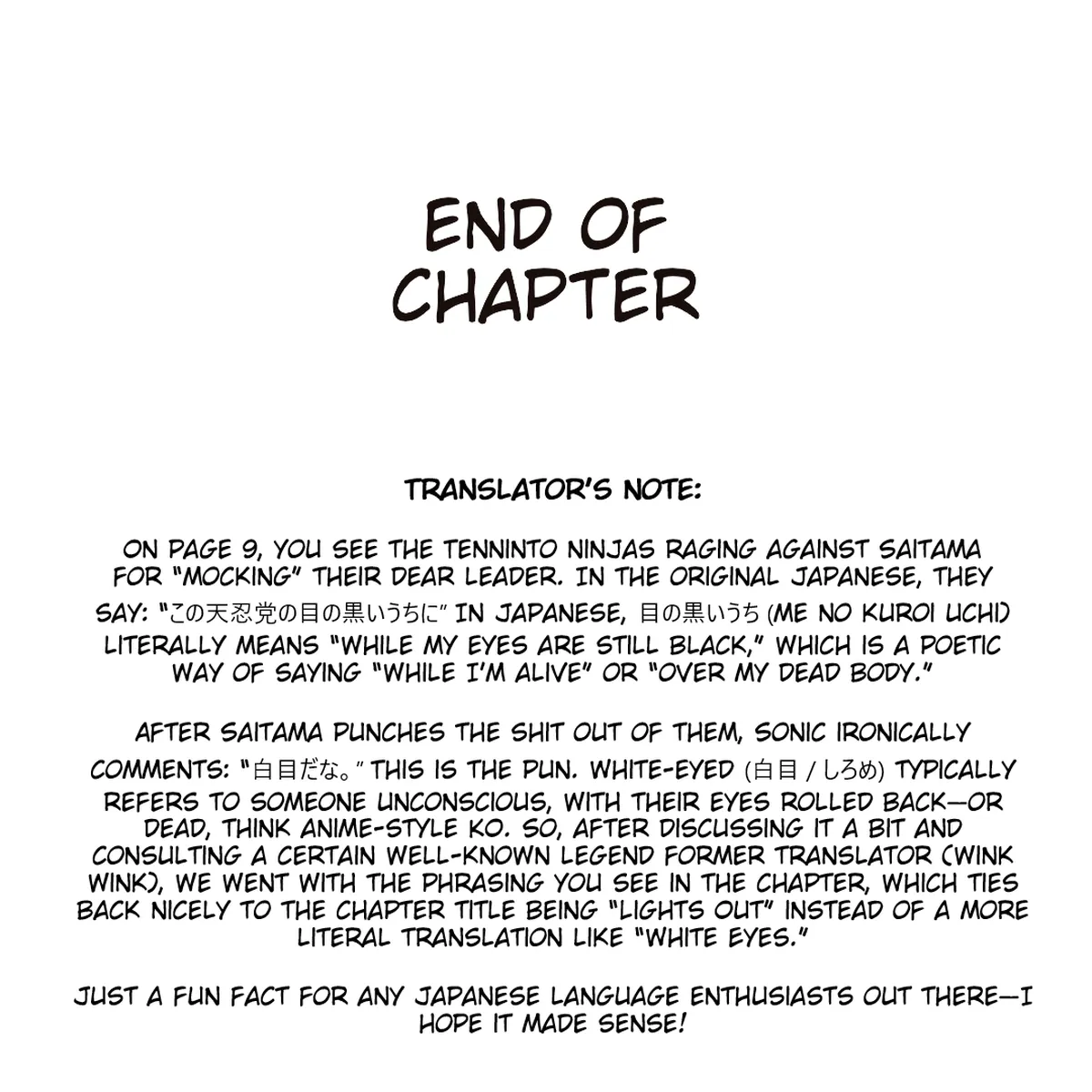 Chapter 201: Lights Out page 16