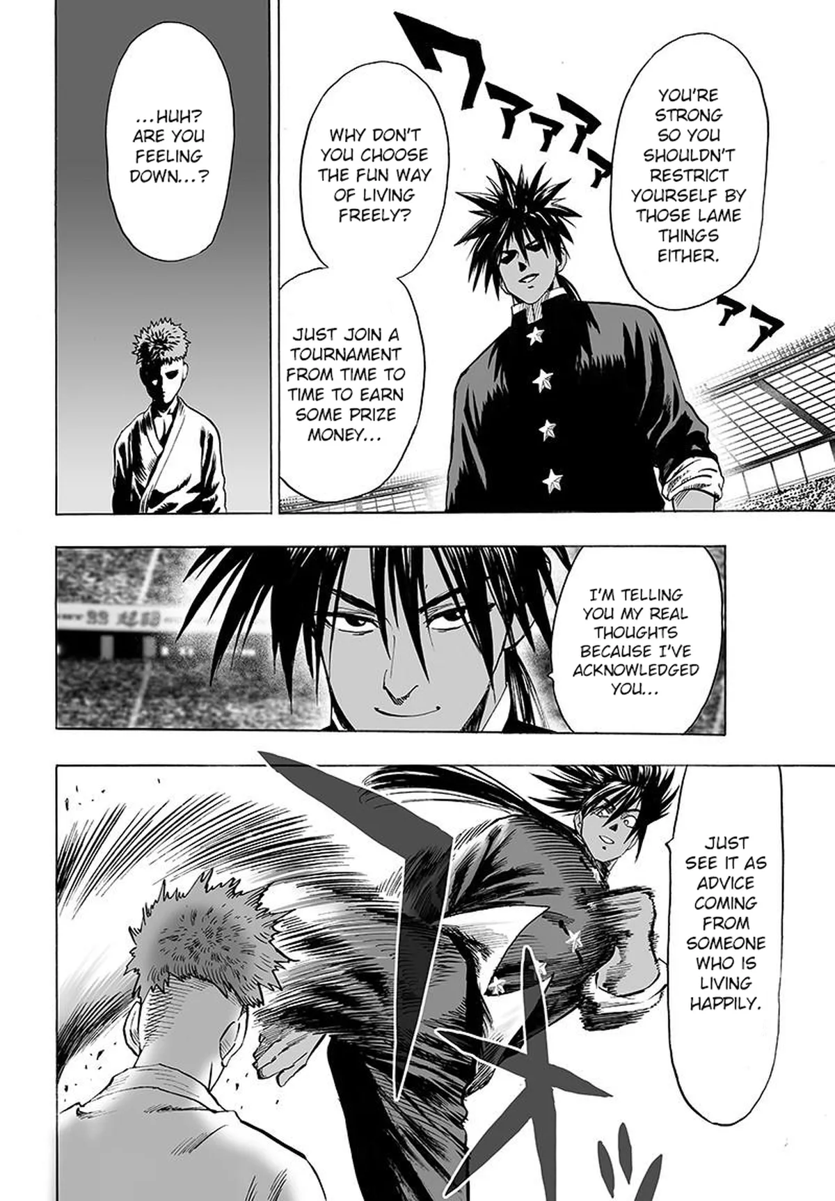 Chapter 70: Being Strong Is Fun page 49