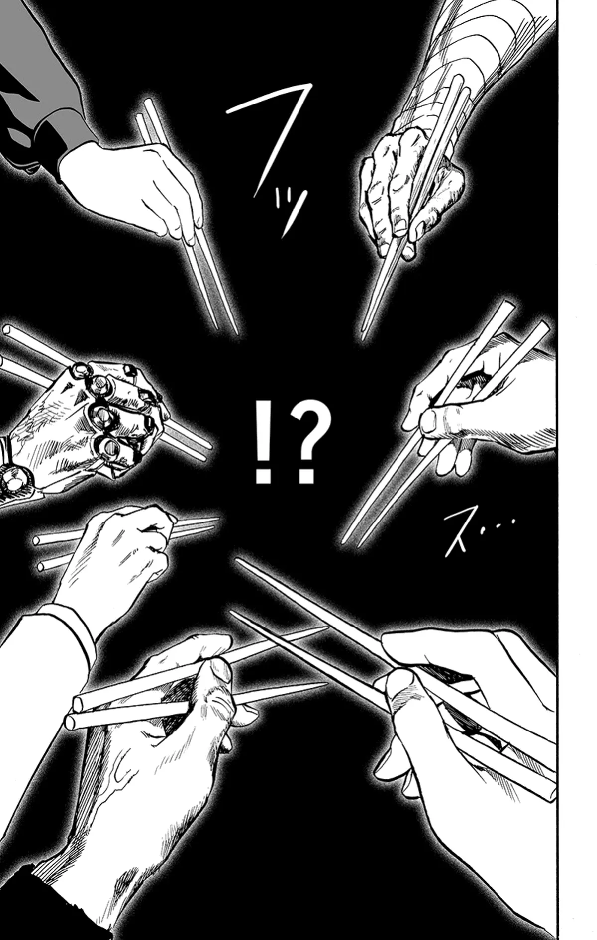 Chapter 89: Hotpot page 91