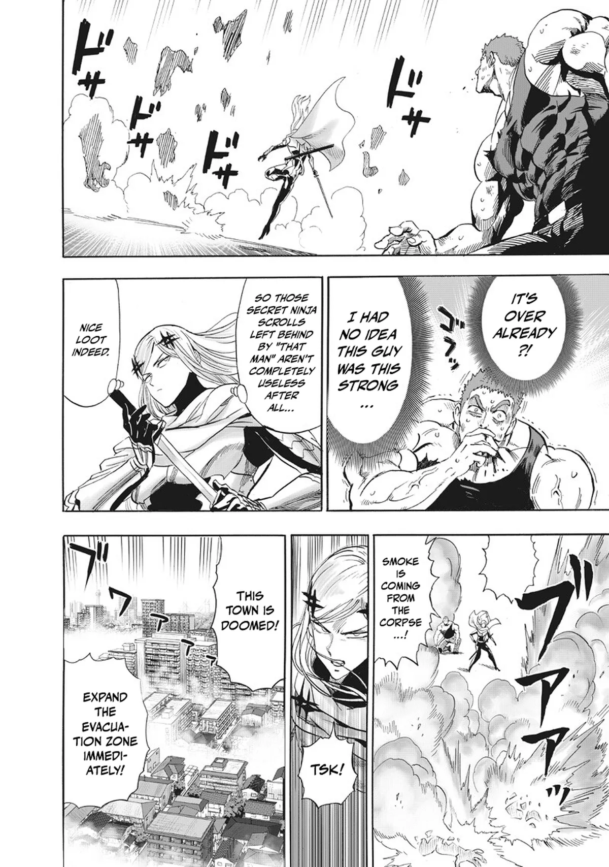 Chapter 227: Calamity page 12