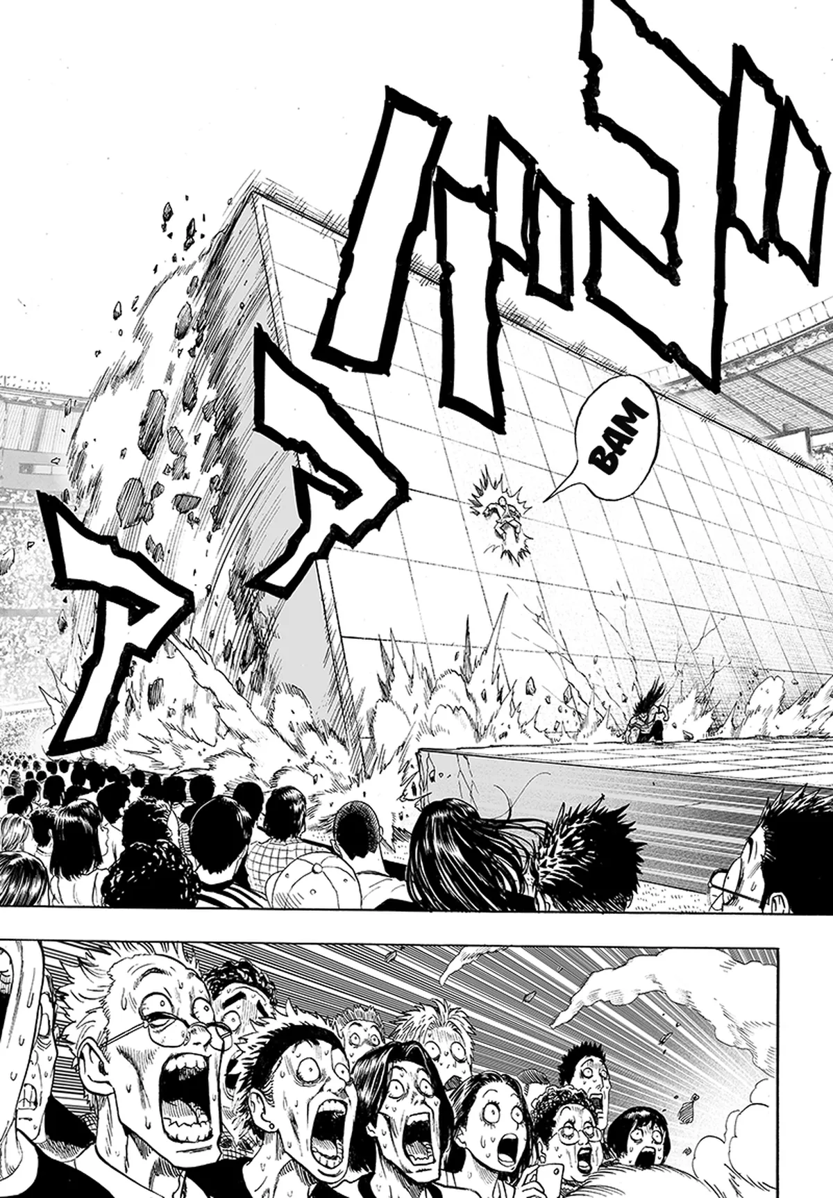 Chapter 71: Martial Arts Means...!! page 13