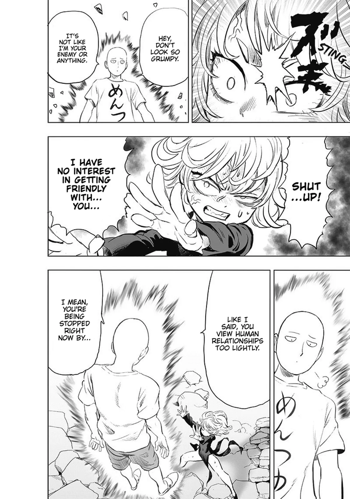 Chapter 182: Unascertained page 14