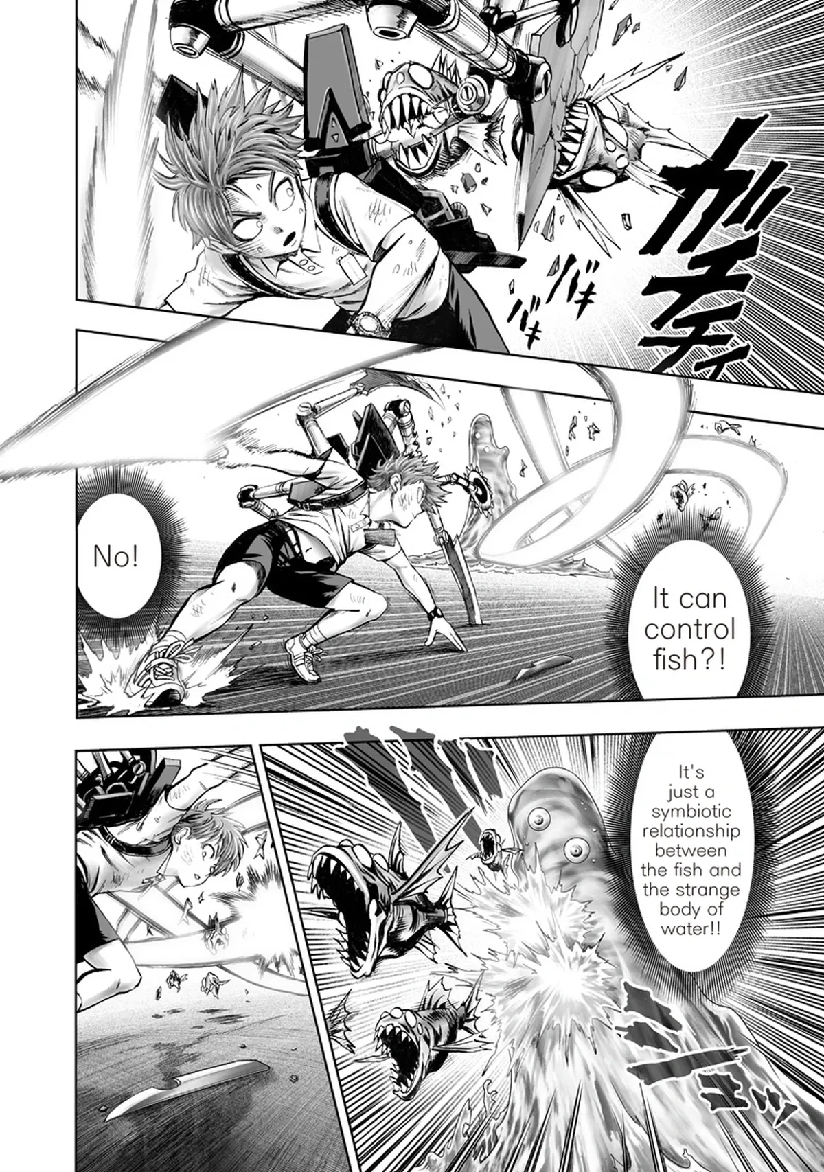 Chapter 121: Broken page 17