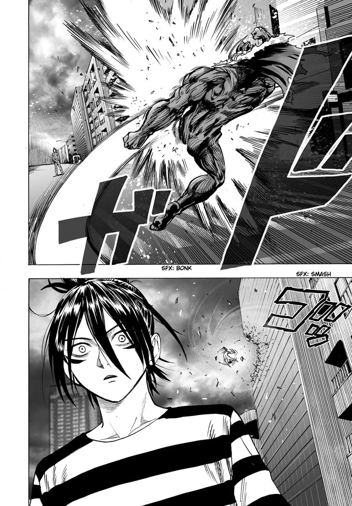 Chapter 25: Deep Sea King 2 page 24