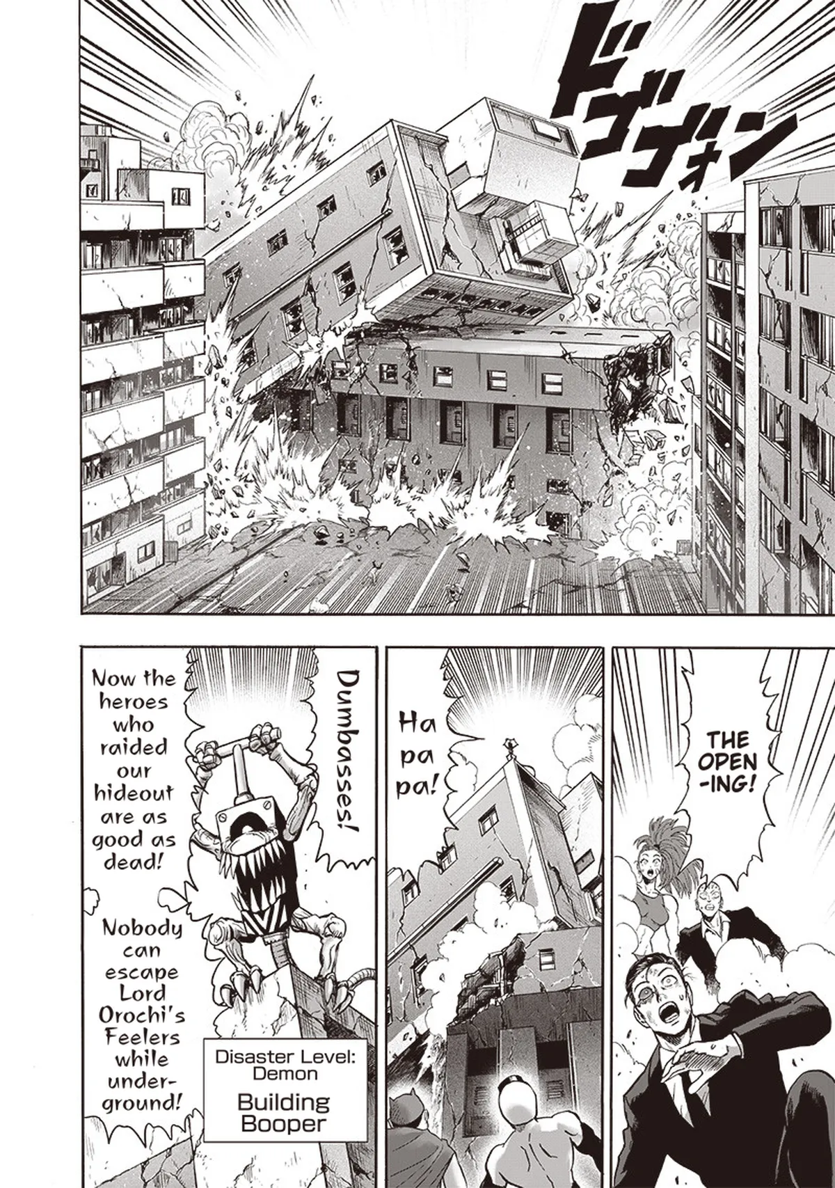 Chapter 106: Terrible Multiplying Bastard page 7