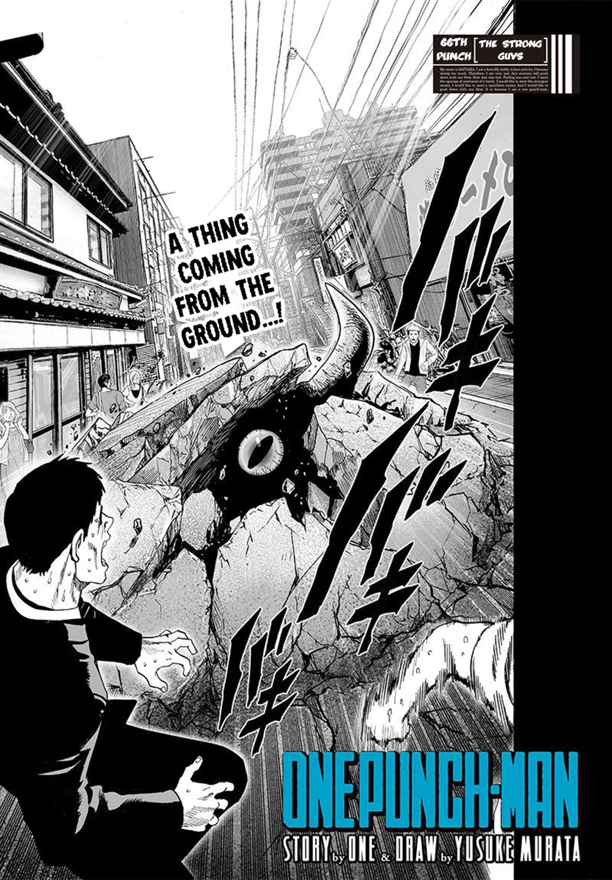 Chapter 66: The Strong Guys page 1