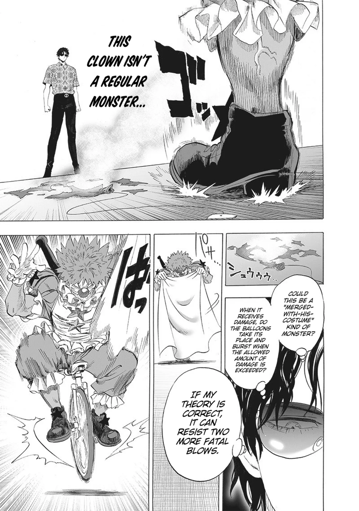 Chapter 213: Public Eye page 6