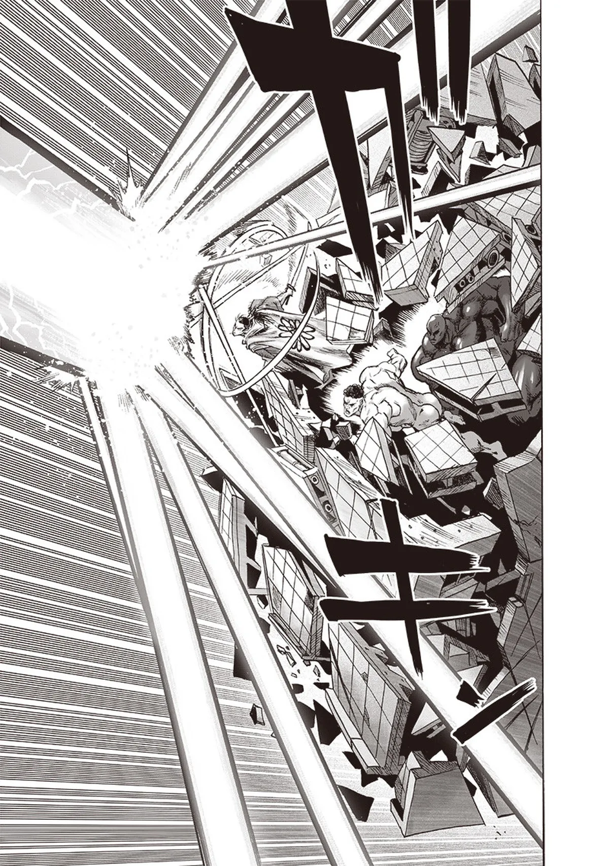 Chapter 138: Into the Abyss page 17