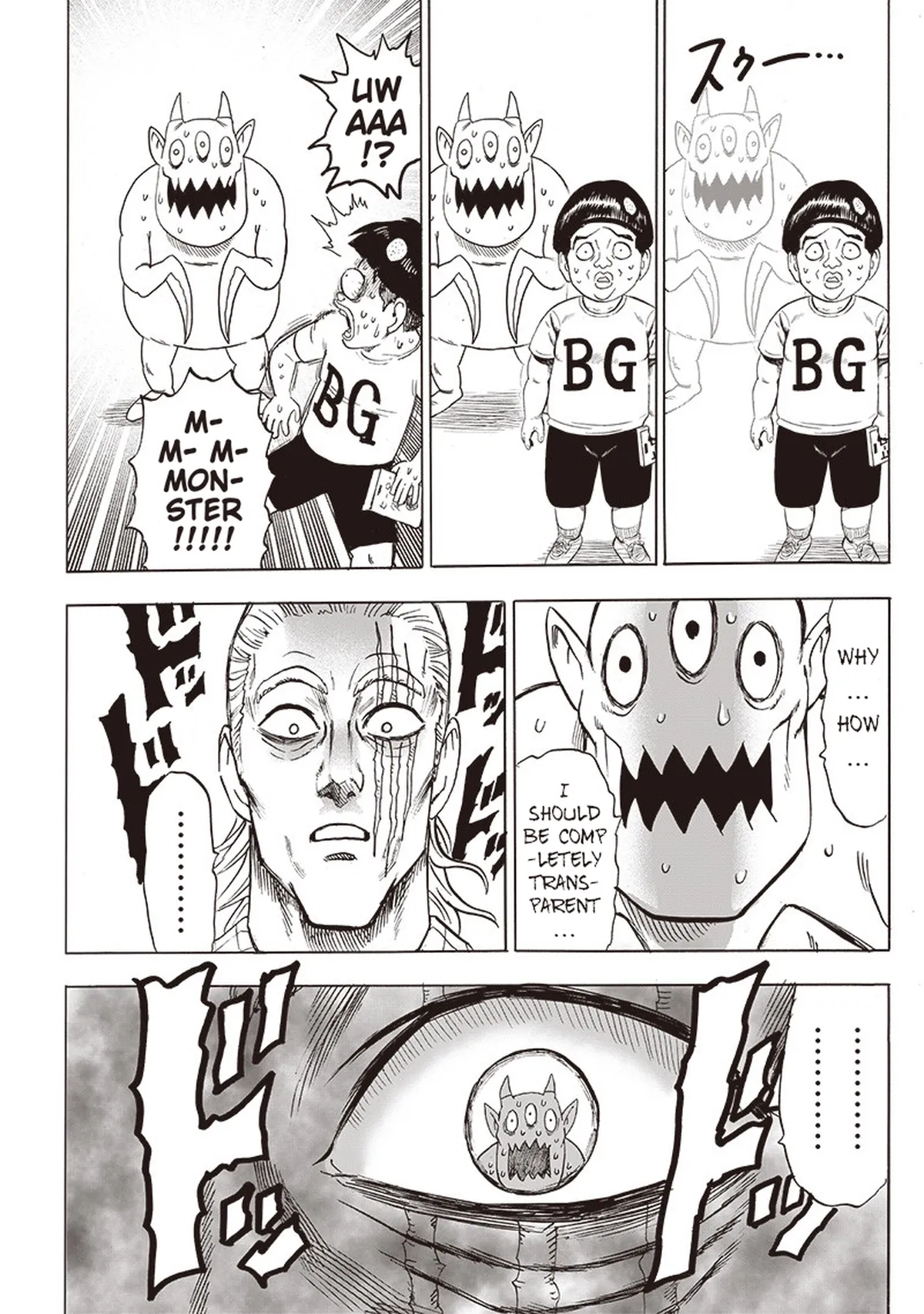 Chapter 127: Demons Combine! page 17