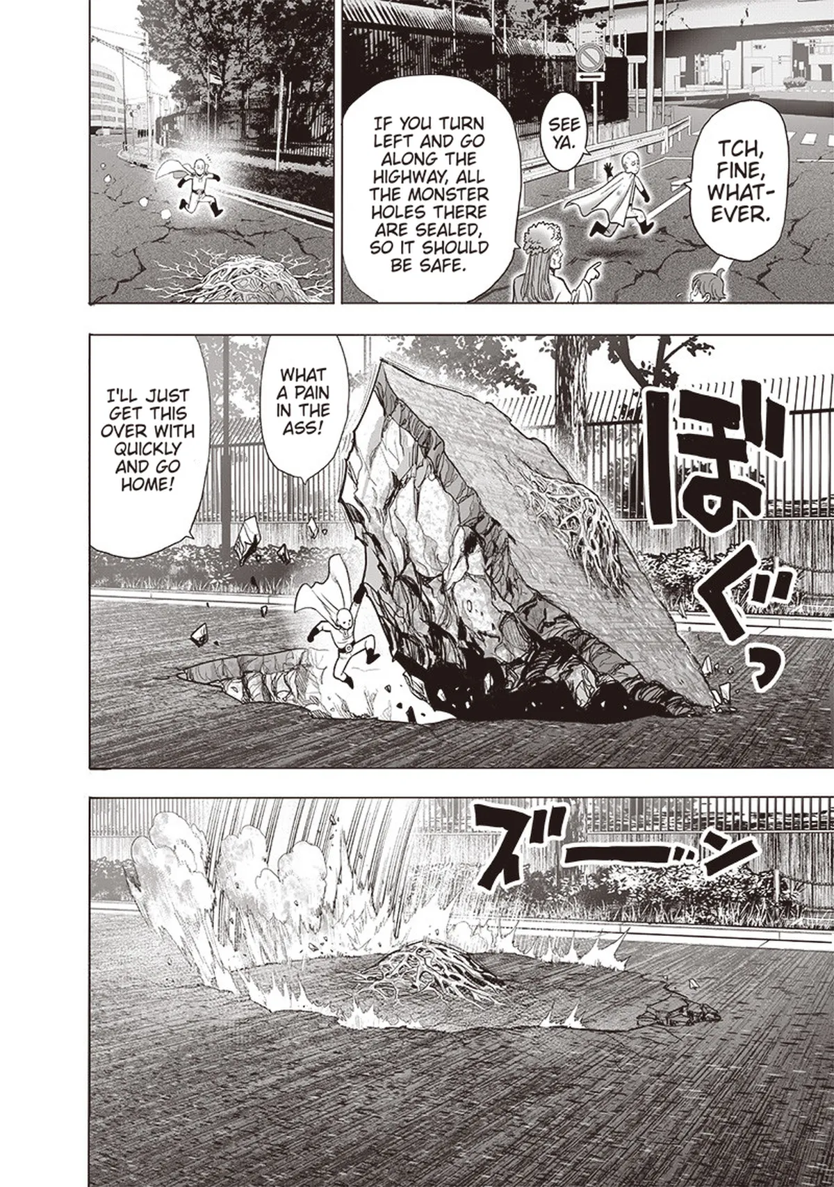 Chapter 106: Terrible Multiplying Bastard page 15