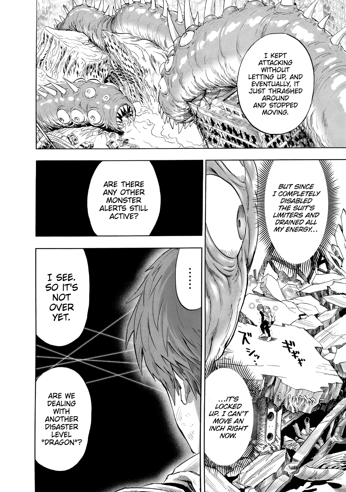 Chapter 229: Interception page 4