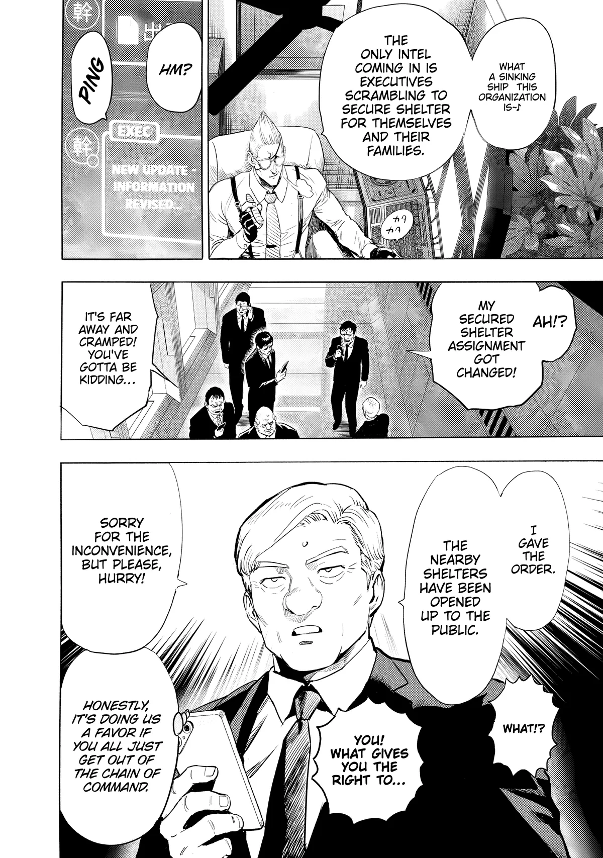 Chapter 229: Interception page 10