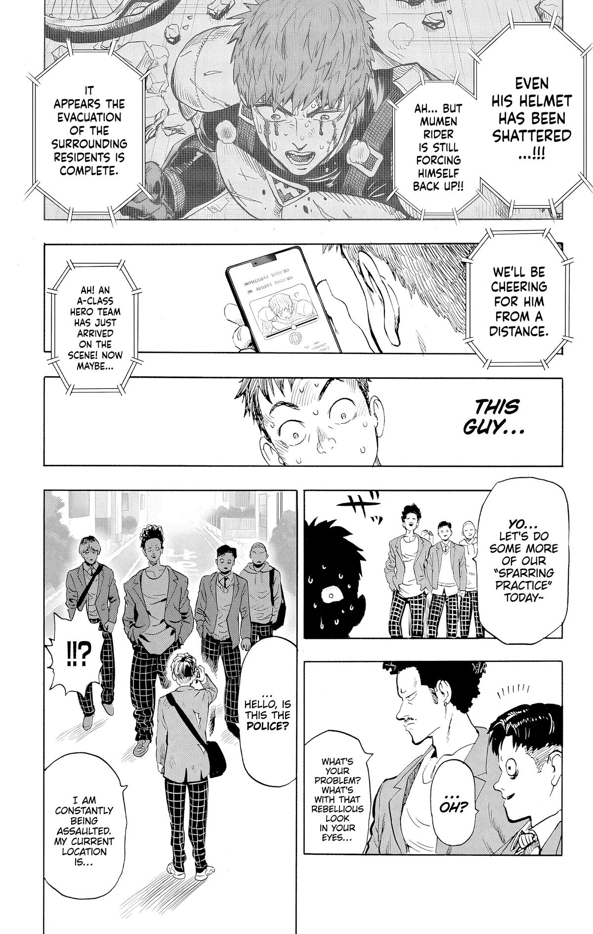 Chapter 188.5 page 5