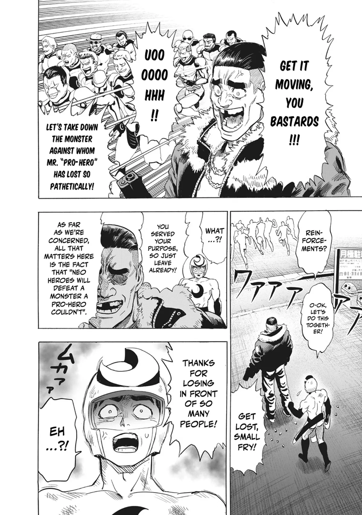 Chapter 224: New Blood 2 page 13