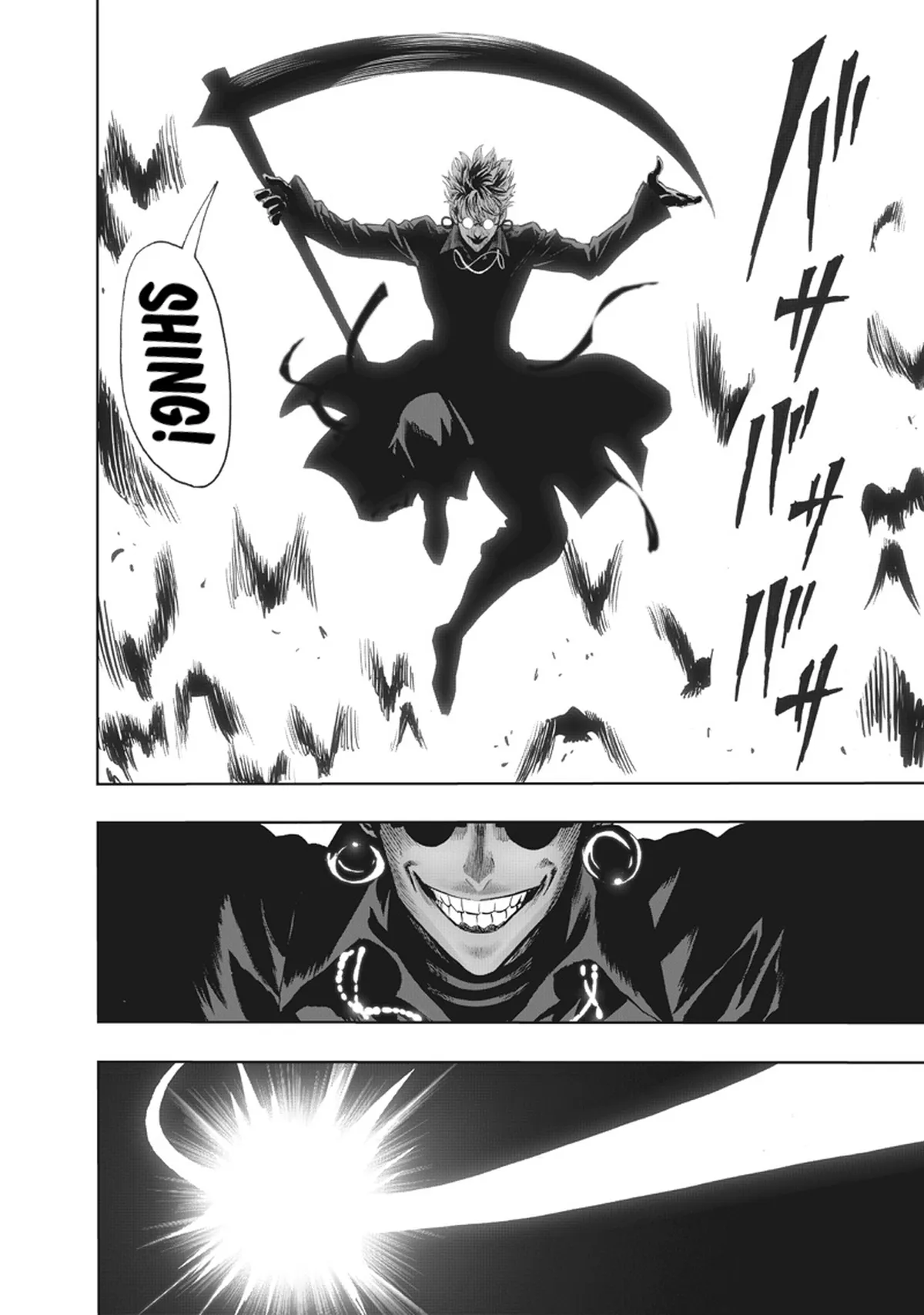 Chapter 224: New Blood 2 page 23