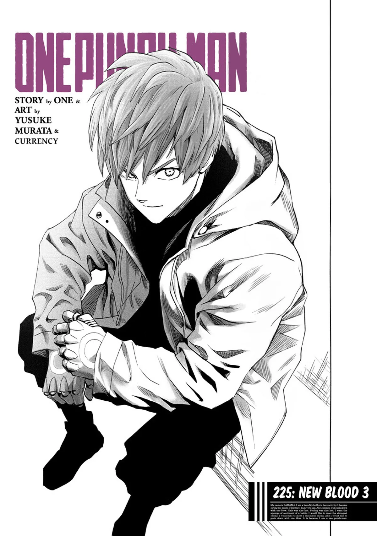 Chapter 225: New Blood 3 page 1