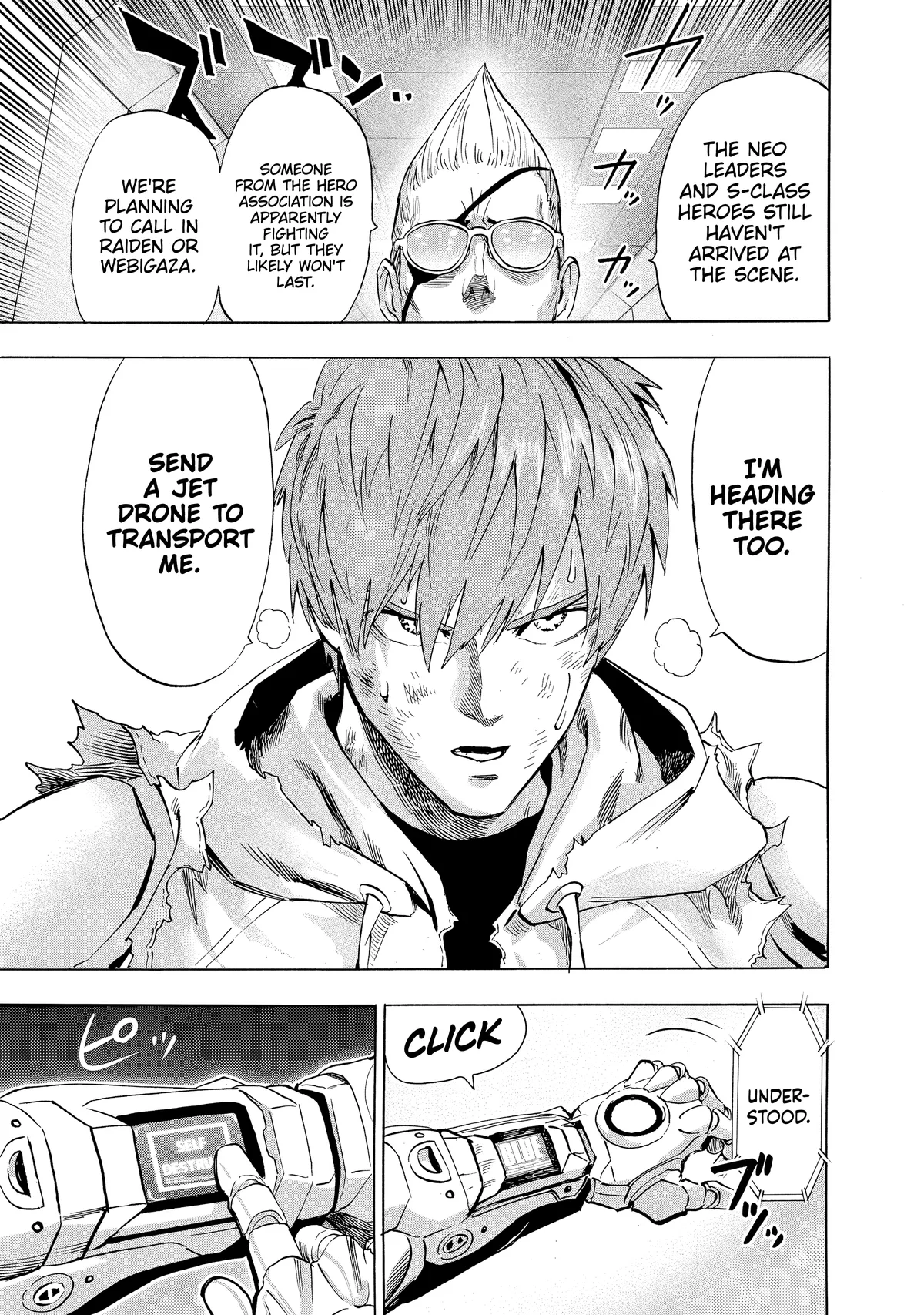 Chapter 229: Interception page 5